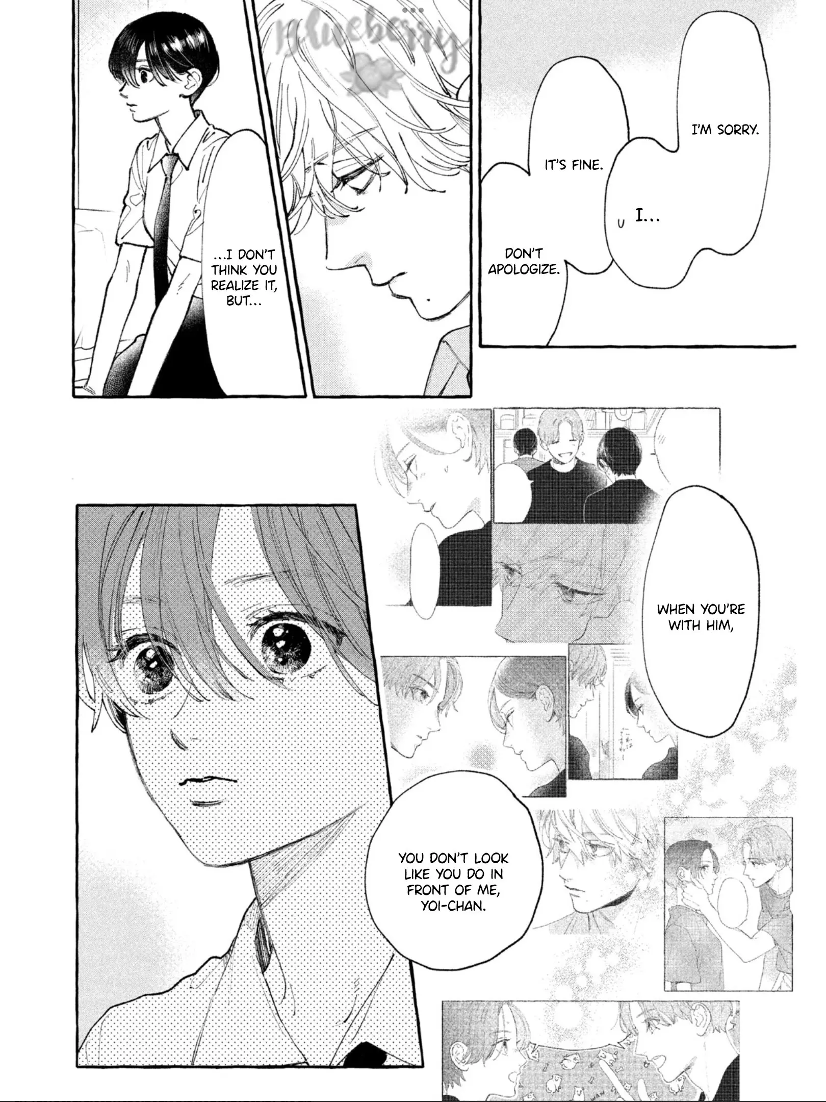 Uruwashi no Yoi no Tsuki - Chapter 24 - Page 10