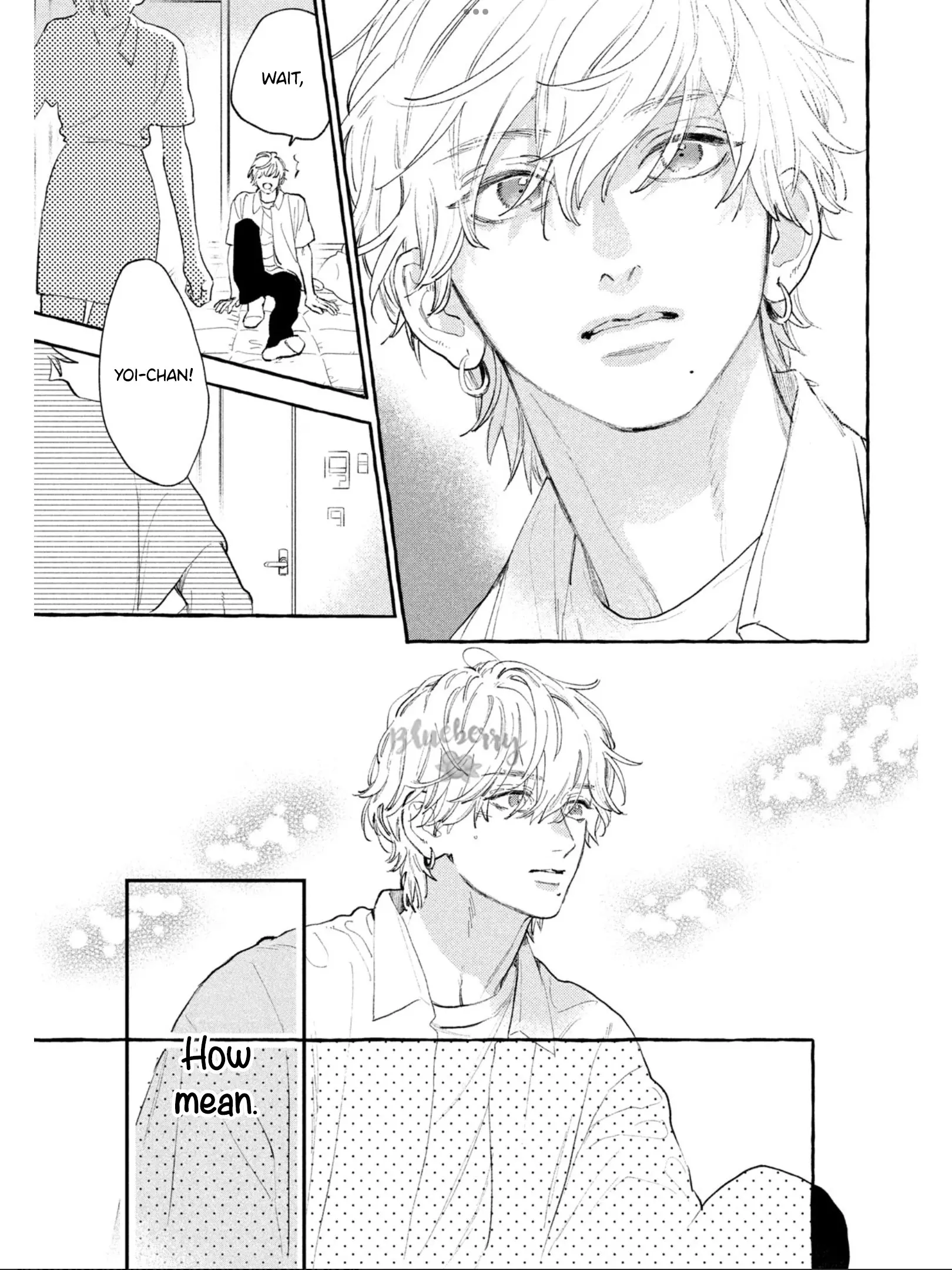 Uruwashi no Yoi no Tsuki - Chapter 24 - Page 13