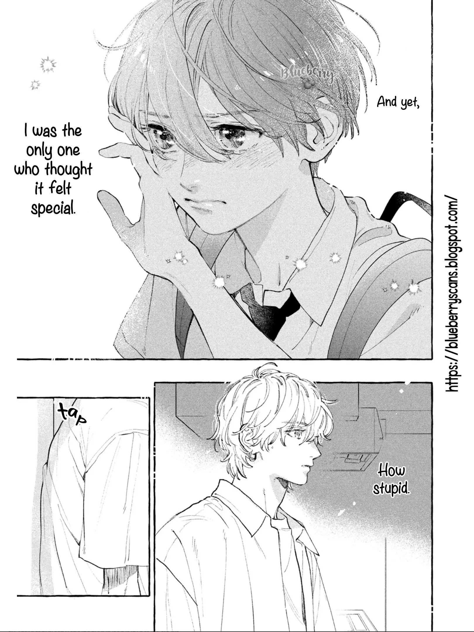 Uruwashi no Yoi no Tsuki - Chapter 24 - Page 15