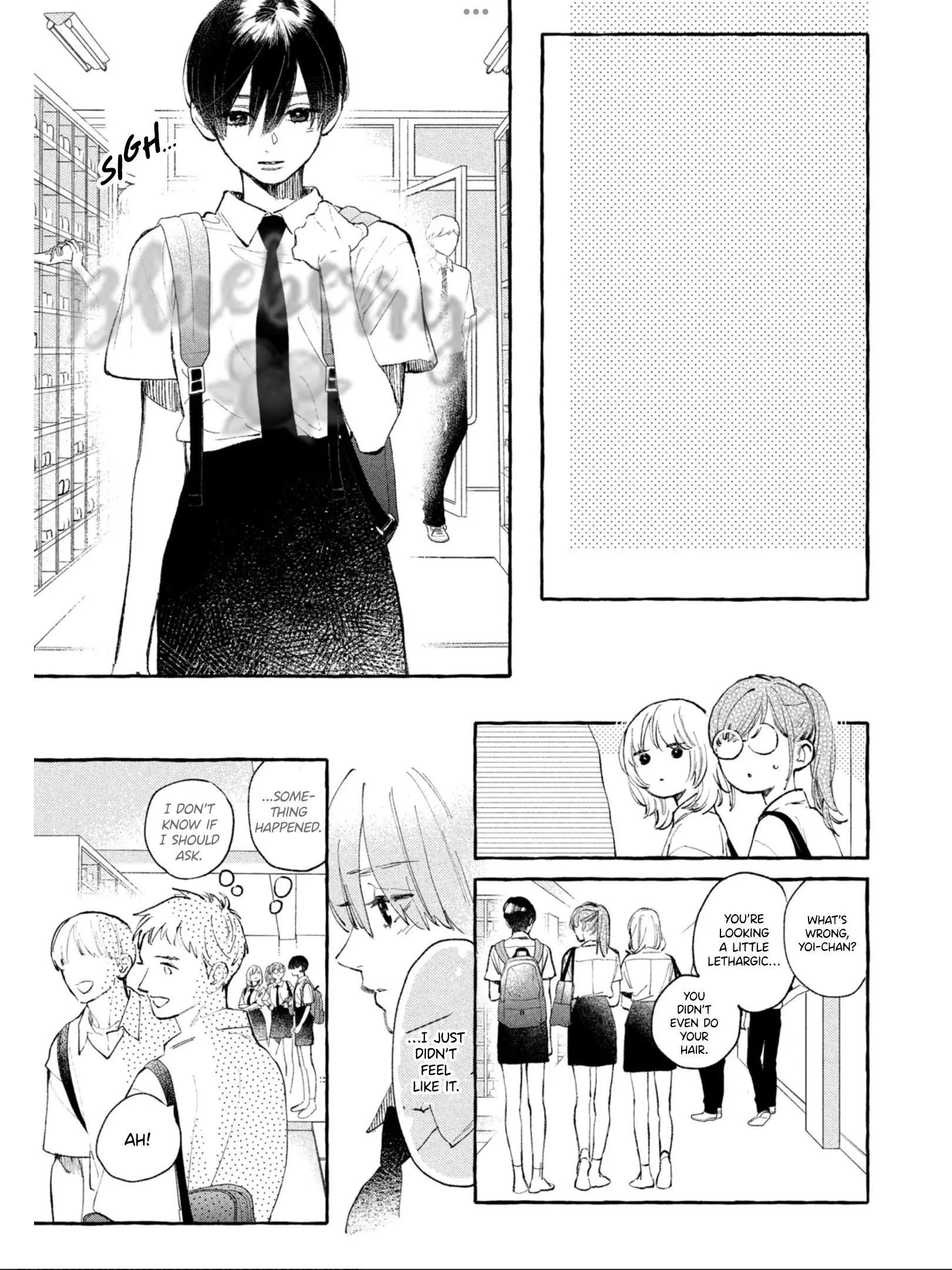 Uruwashi no Yoi no Tsuki - Chapter 24 - Page 17