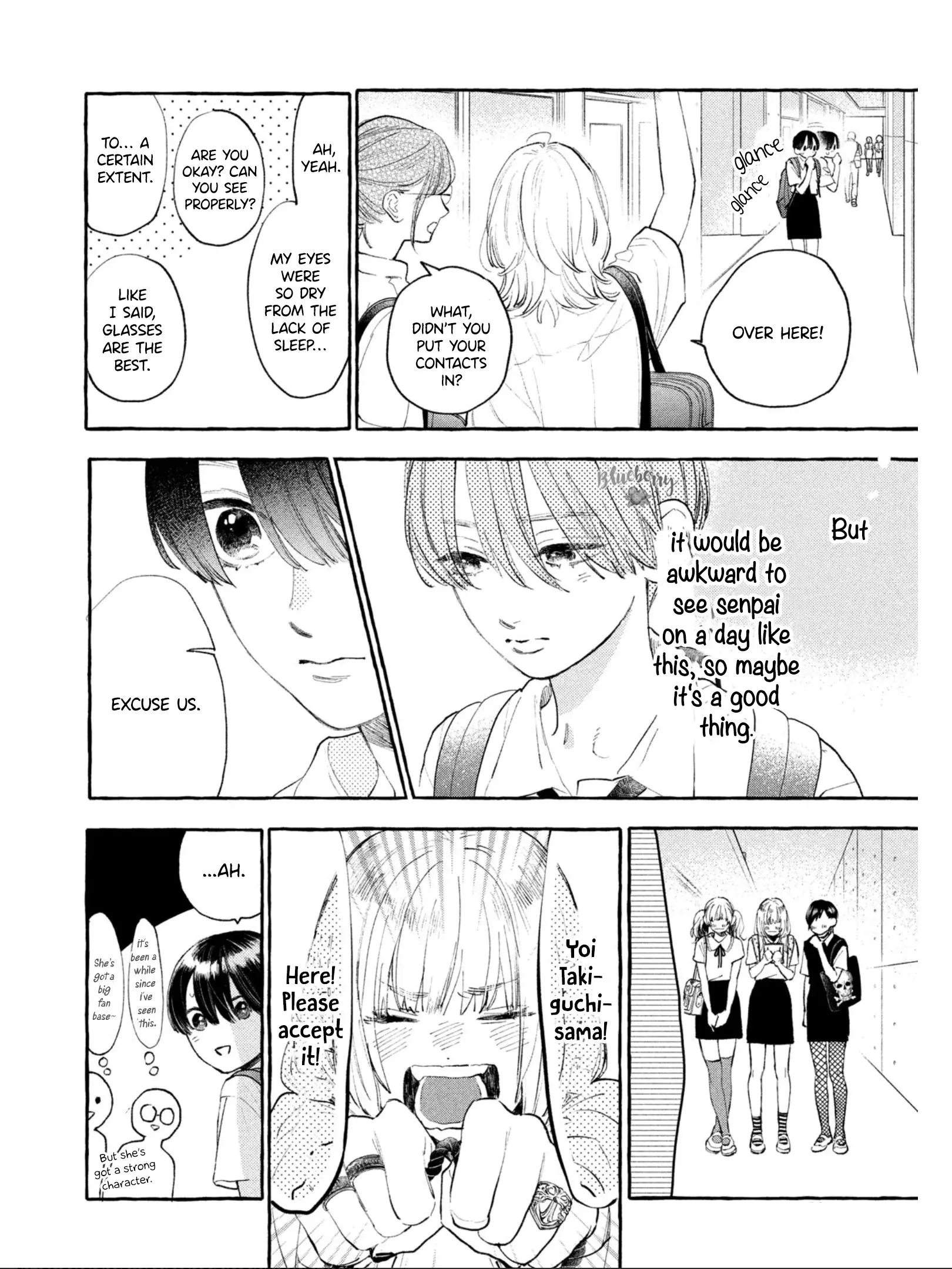 Uruwashi no Yoi no Tsuki - Chapter 24 - Page 20