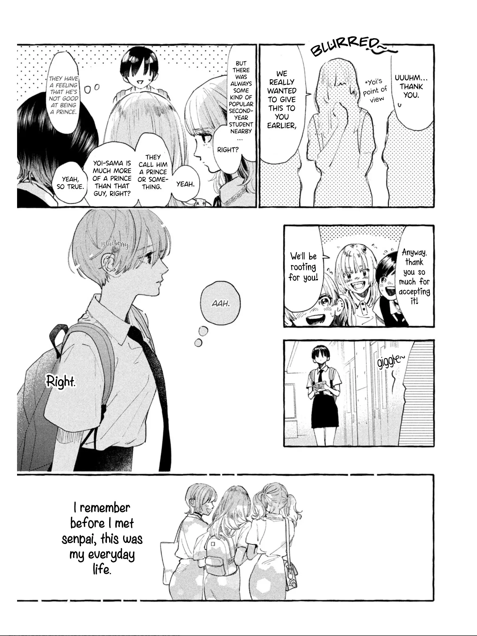 Uruwashi no Yoi no Tsuki - Chapter 24 - Page 21