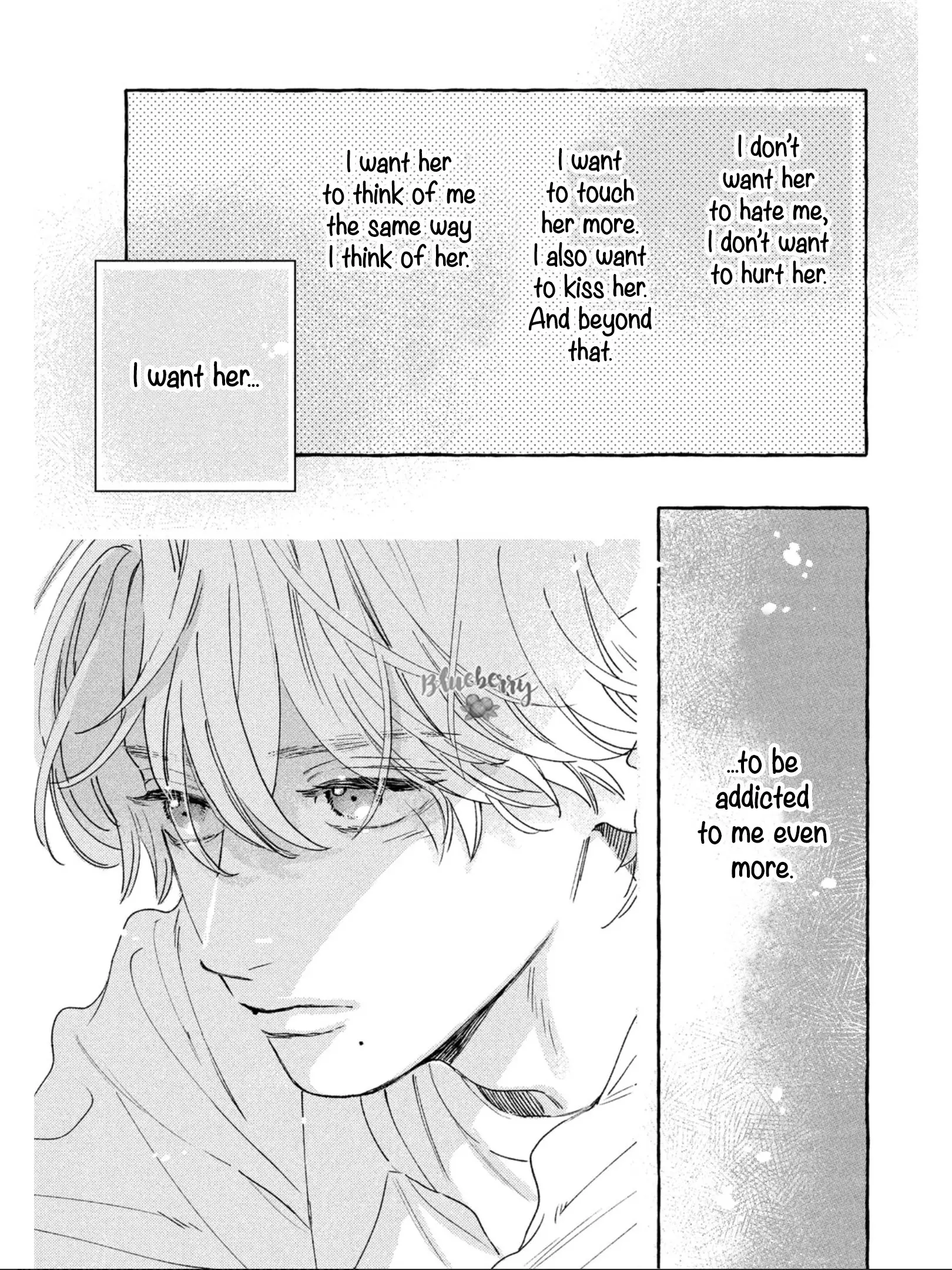 Uruwashi no Yoi no Tsuki - Chapter 24.5 - Page 5
