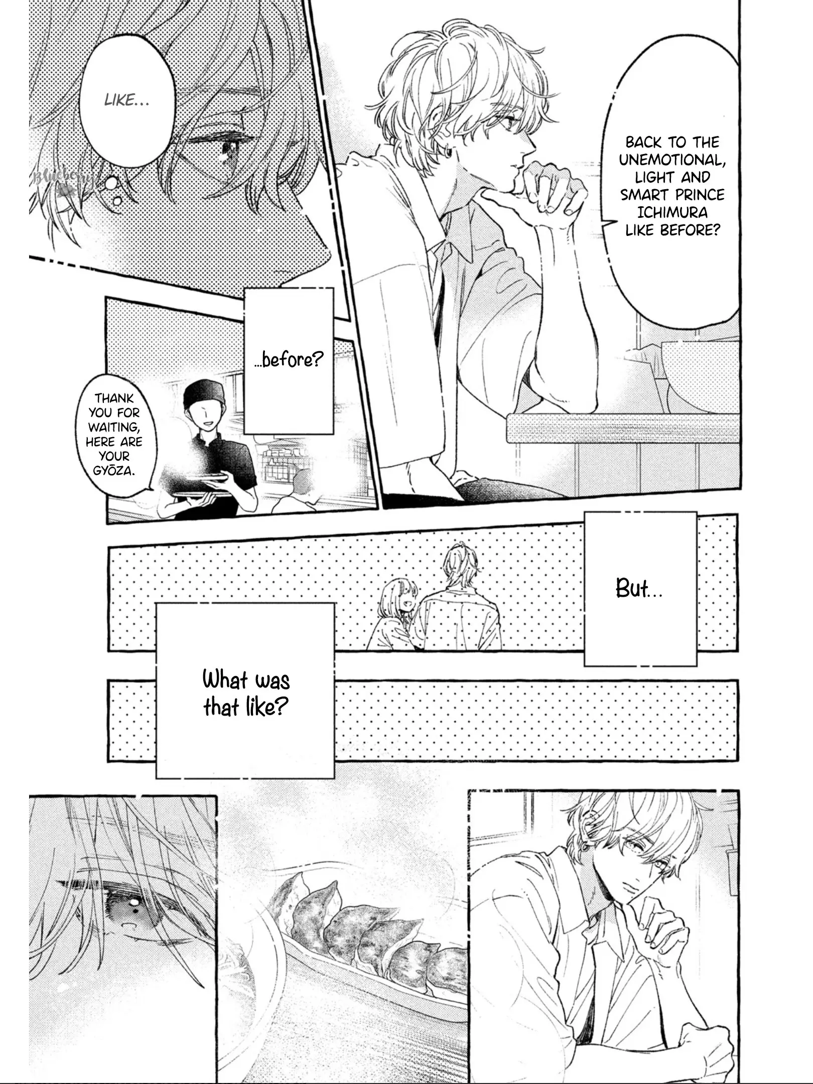 Uruwashi no Yoi no Tsuki - Chapter 24.5 - Page 7