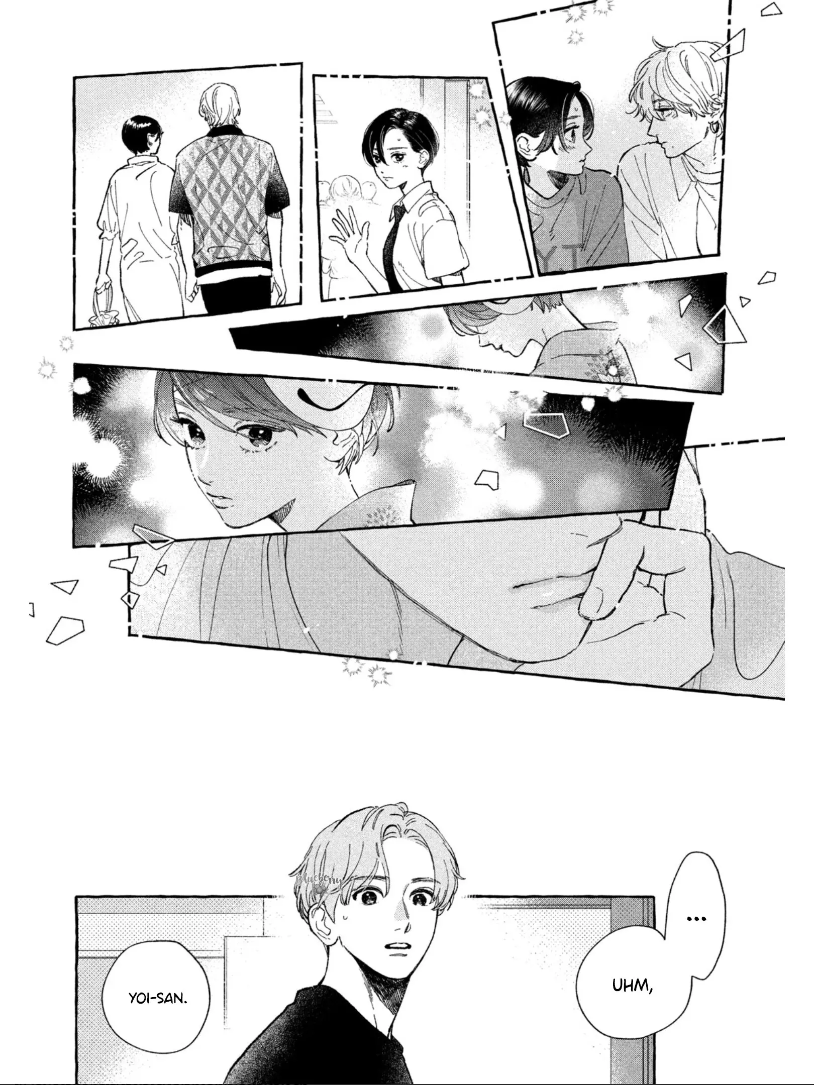 Uruwashi no Yoi no Tsuki - Chapter 24.5 - Page 8