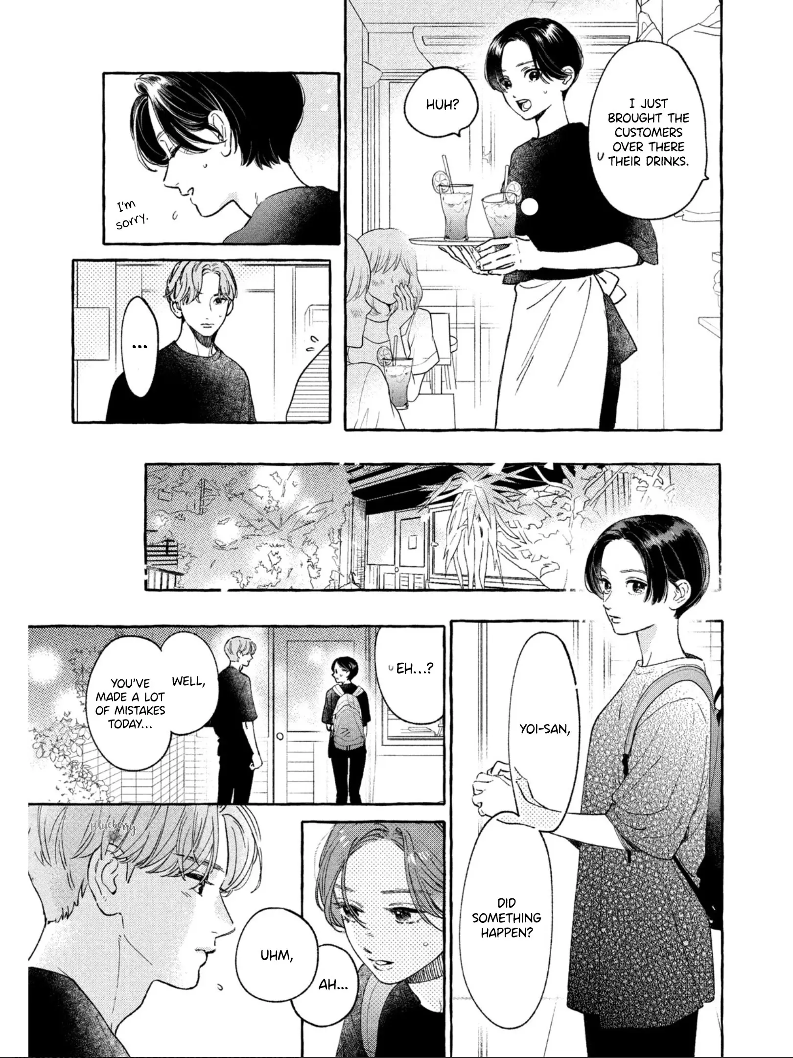 Uruwashi no Yoi no Tsuki - Chapter 24.5 - Page 9