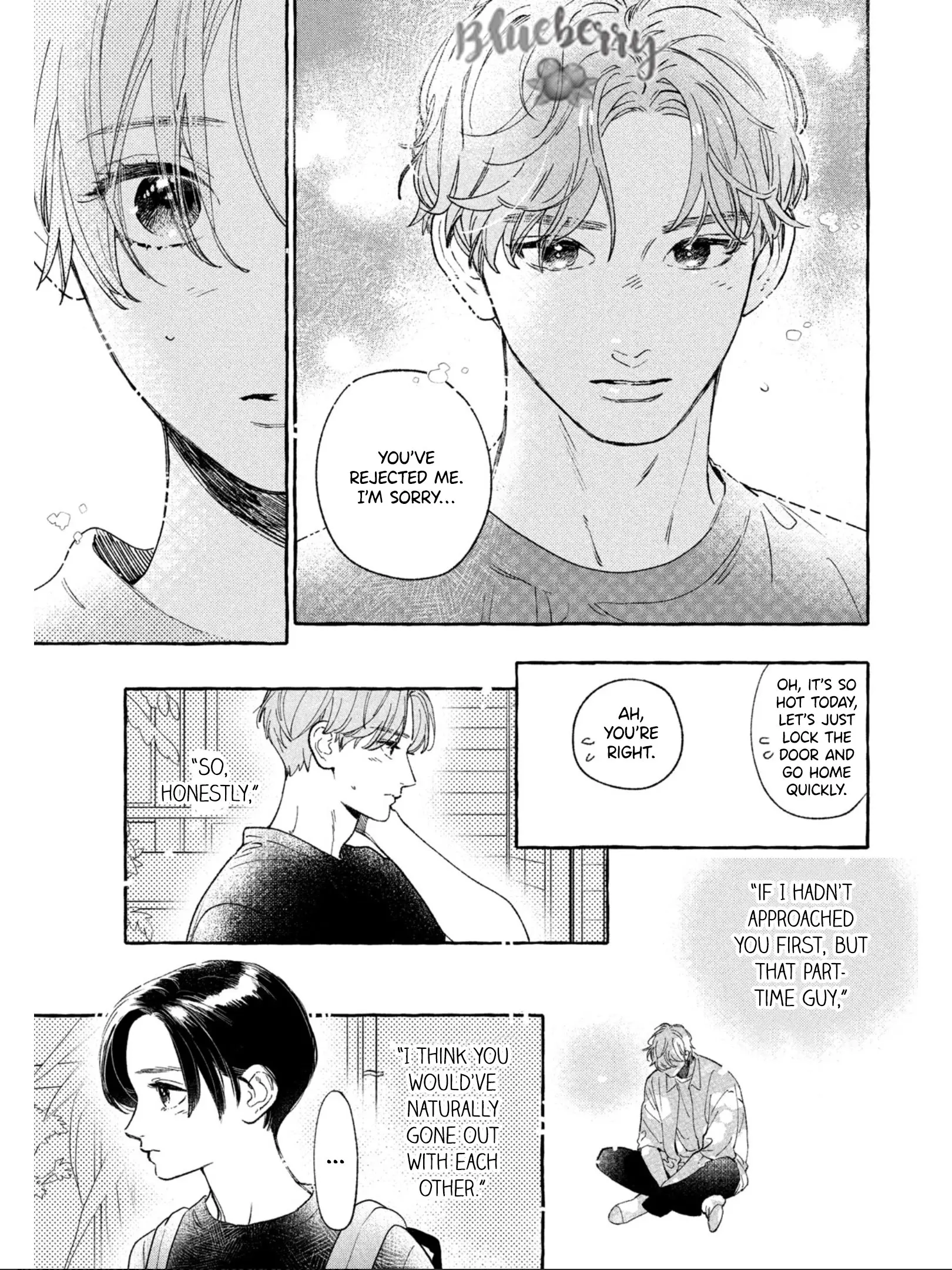 Uruwashi no Yoi no Tsuki - Chapter 24.5 - Page 11