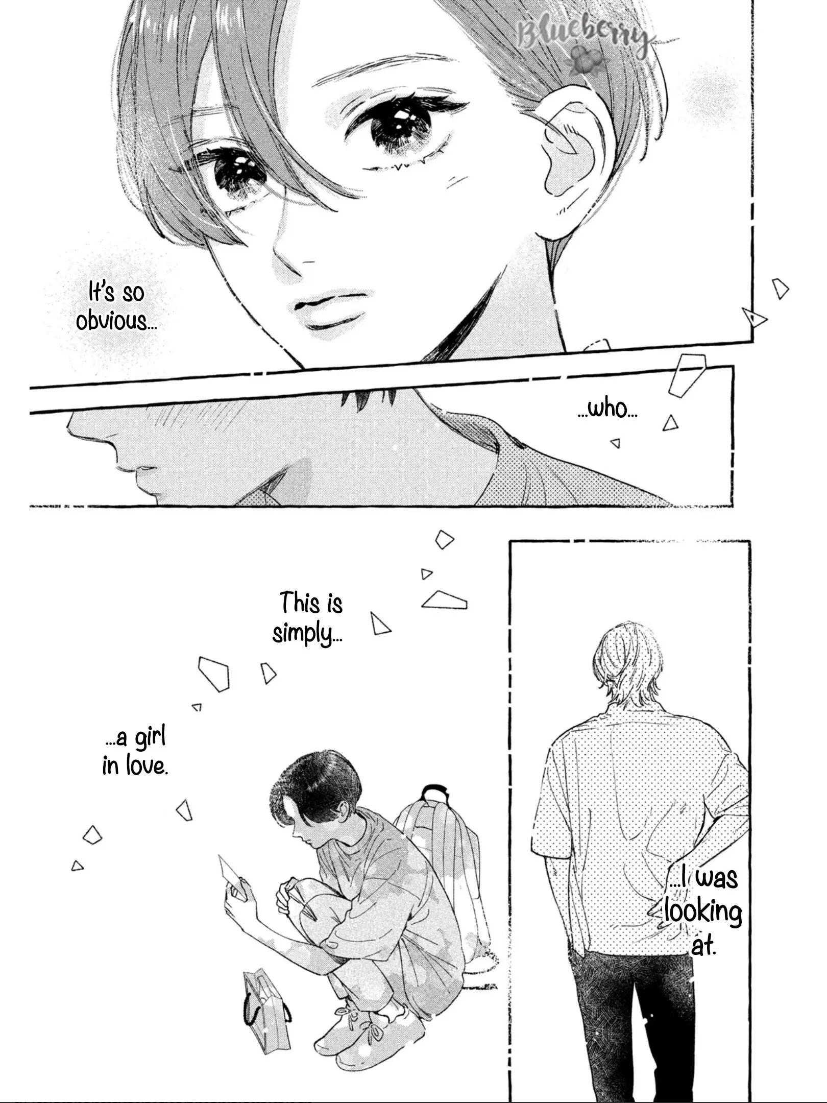Uruwashi no Yoi no Tsuki - Chapter 24.5 - Page 15