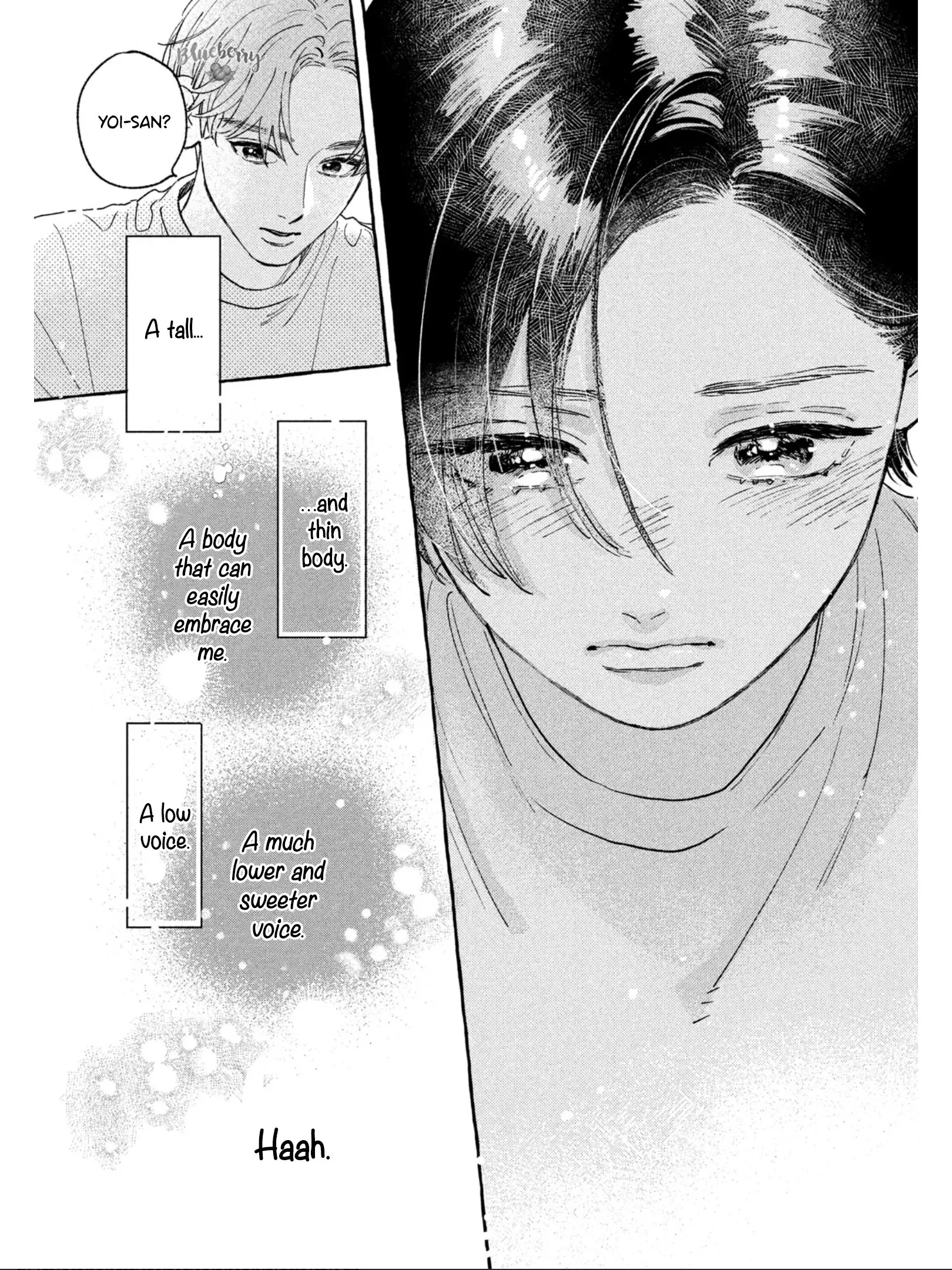 Uruwashi no Yoi no Tsuki - Chapter 24.5 - Page 17