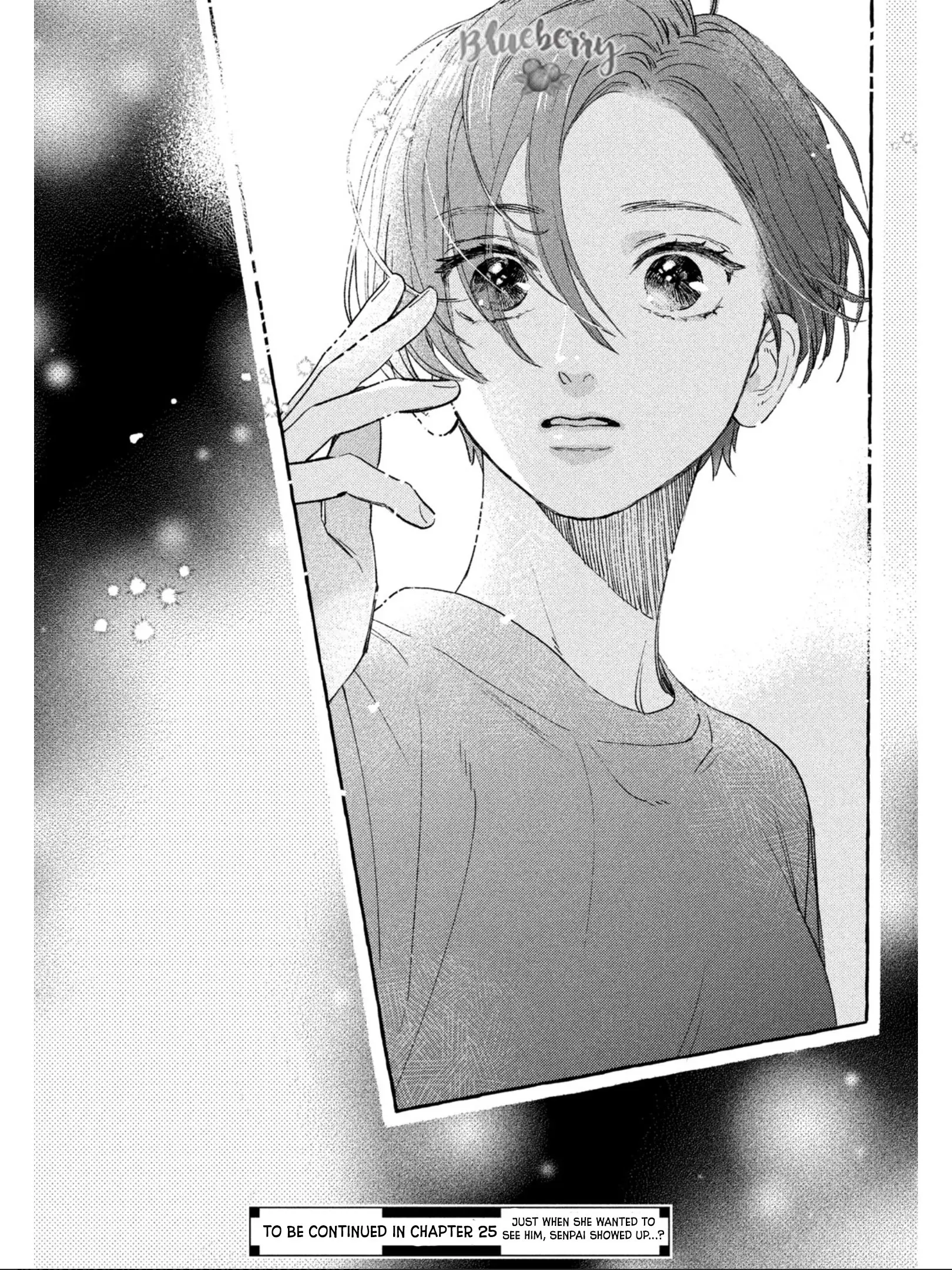 Uruwashi no Yoi no Tsuki - Chapter 24.5 - Page 21