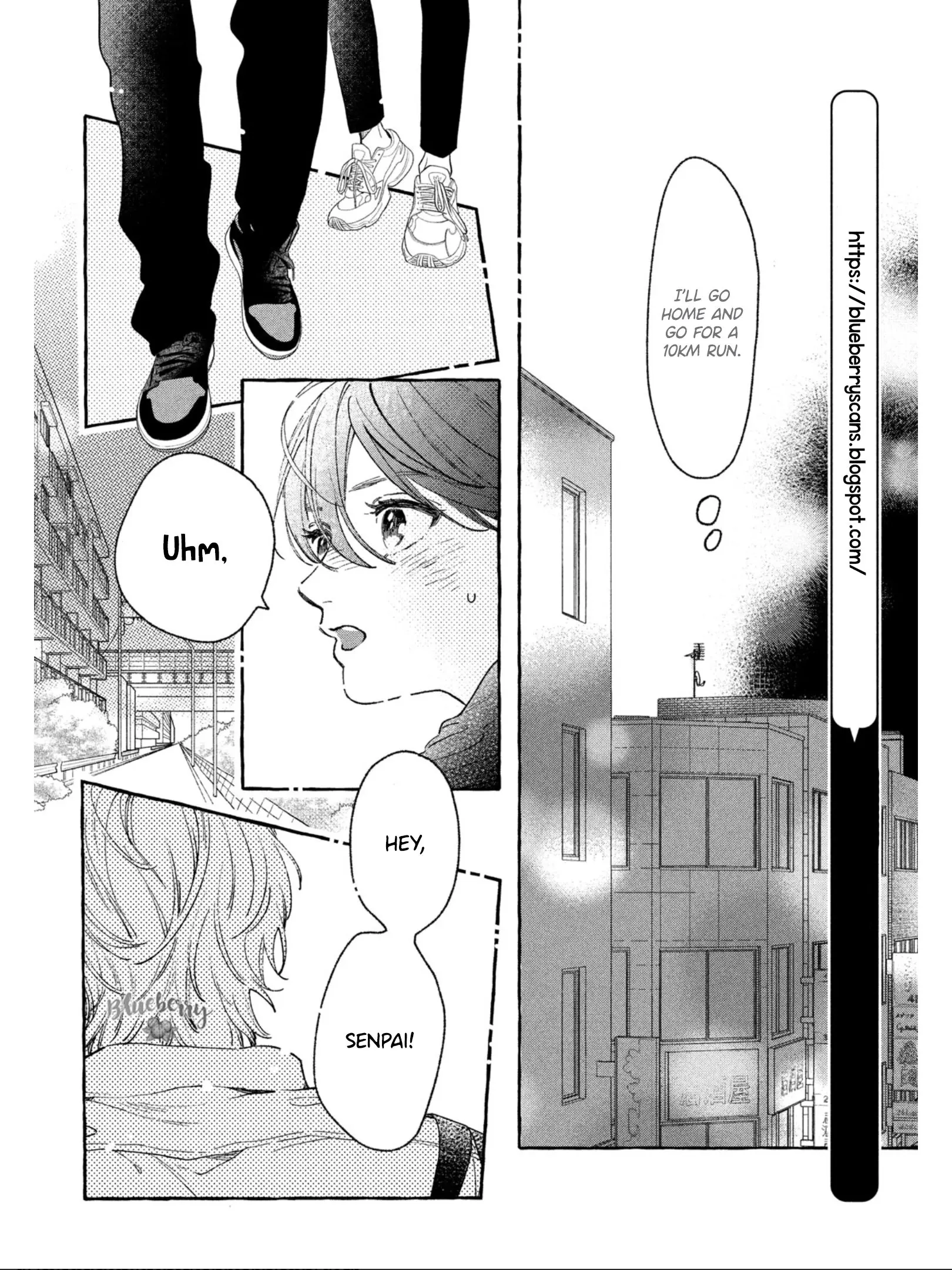 Uruwashi no Yoi no Tsuki - Chapter 25 - Page 9