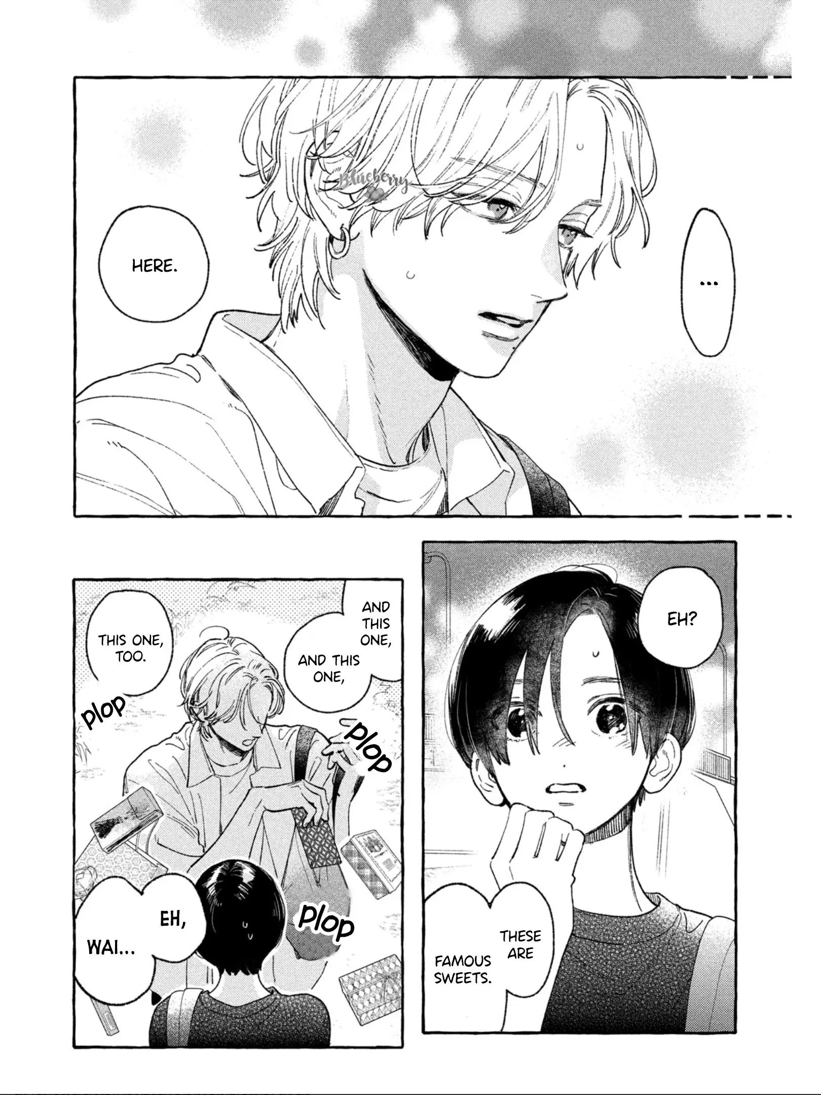 Uruwashi no Yoi no Tsuki - Chapter 25 - Page 11