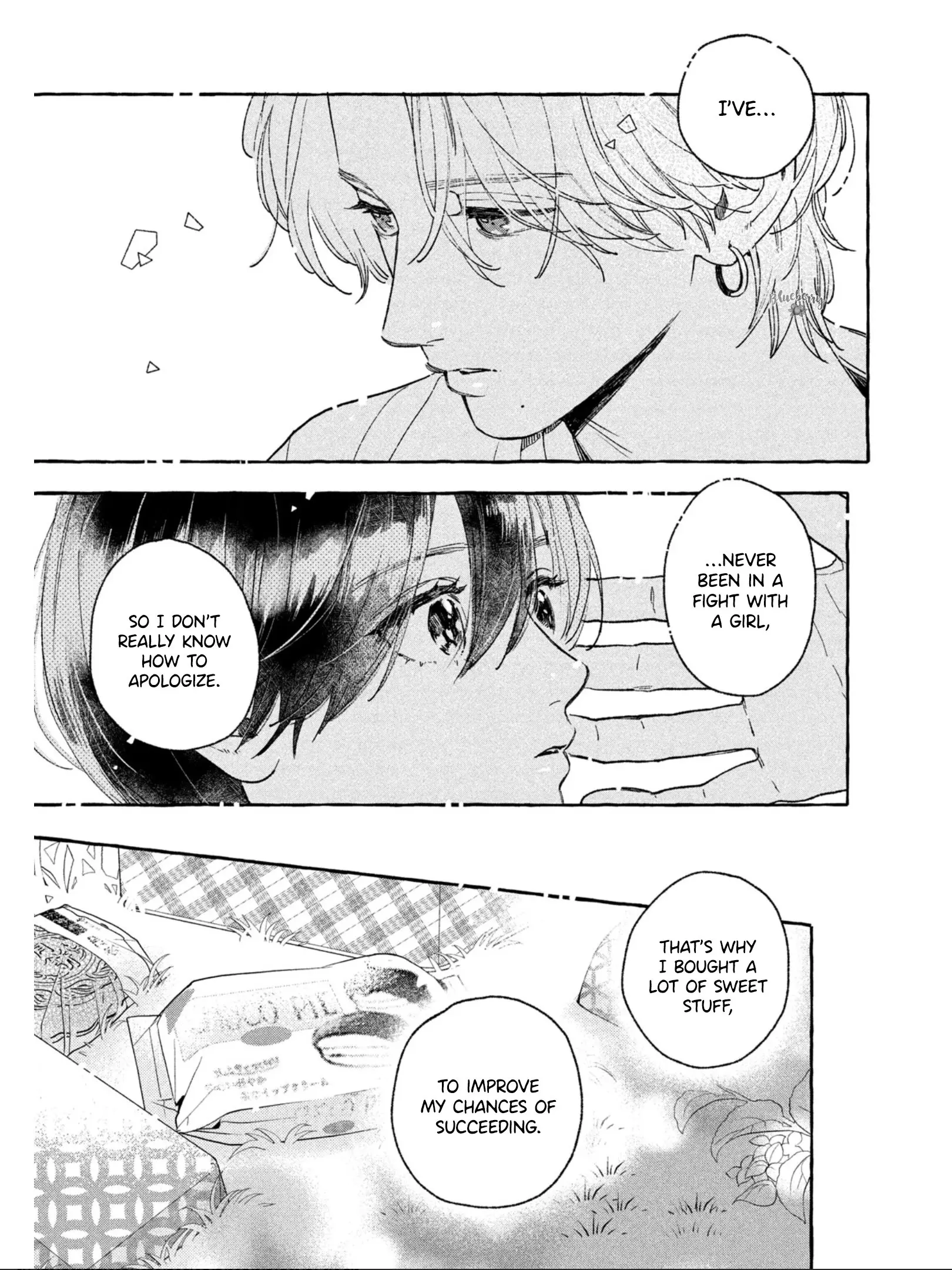 Uruwashi no Yoi no Tsuki - Chapter 25 - Page 14