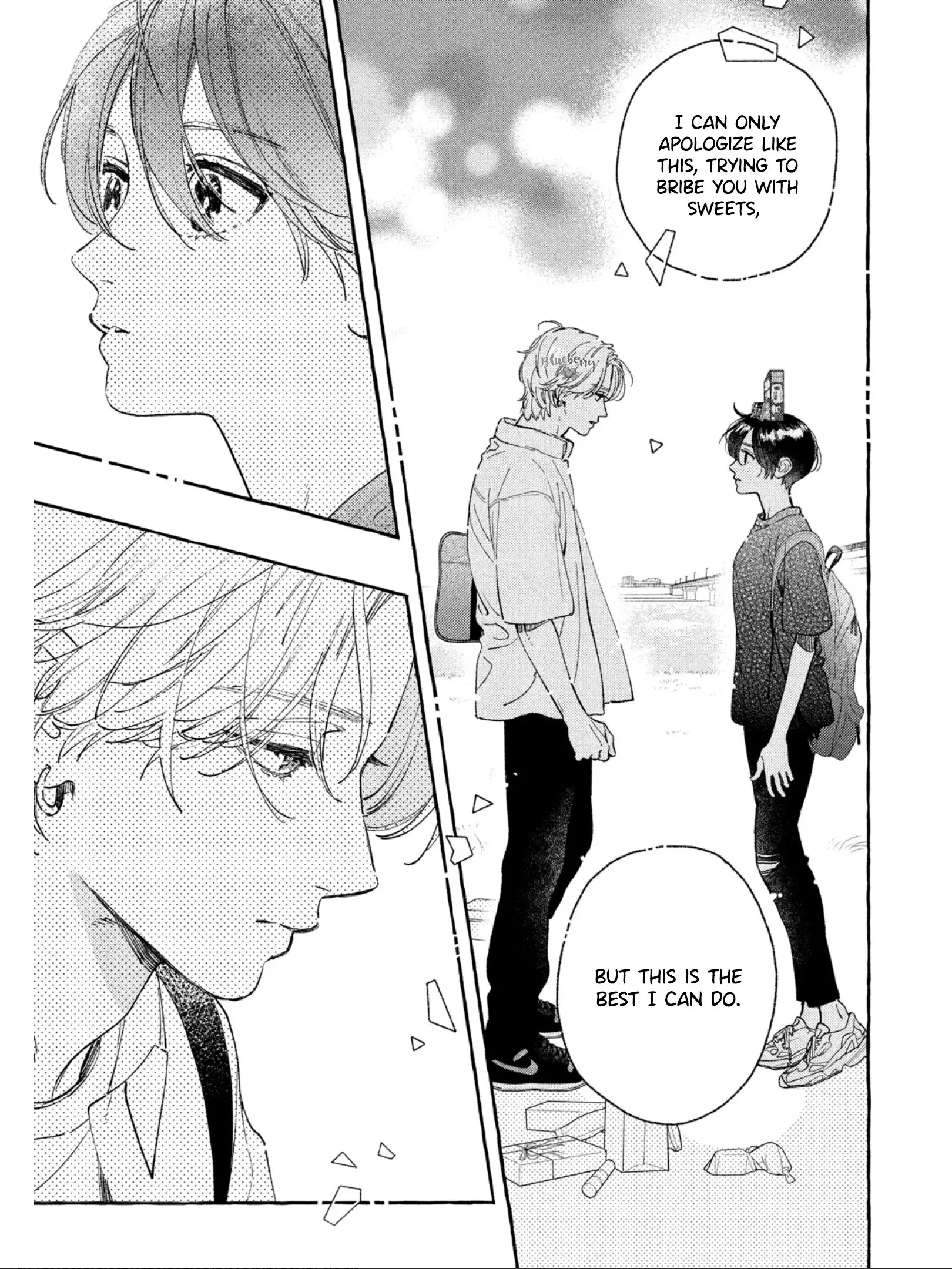 Uruwashi no Yoi no Tsuki - Chapter 25 - Page 16
