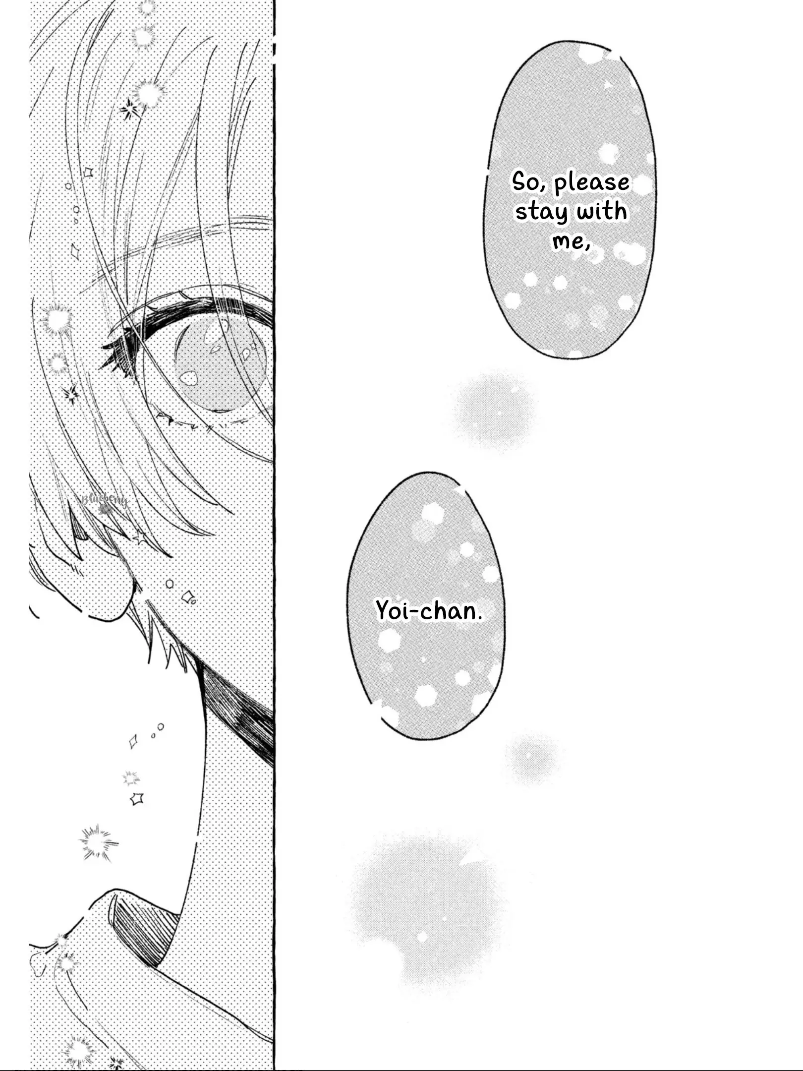 Uruwashi no Yoi no Tsuki - Chapter 25 - Page 17
