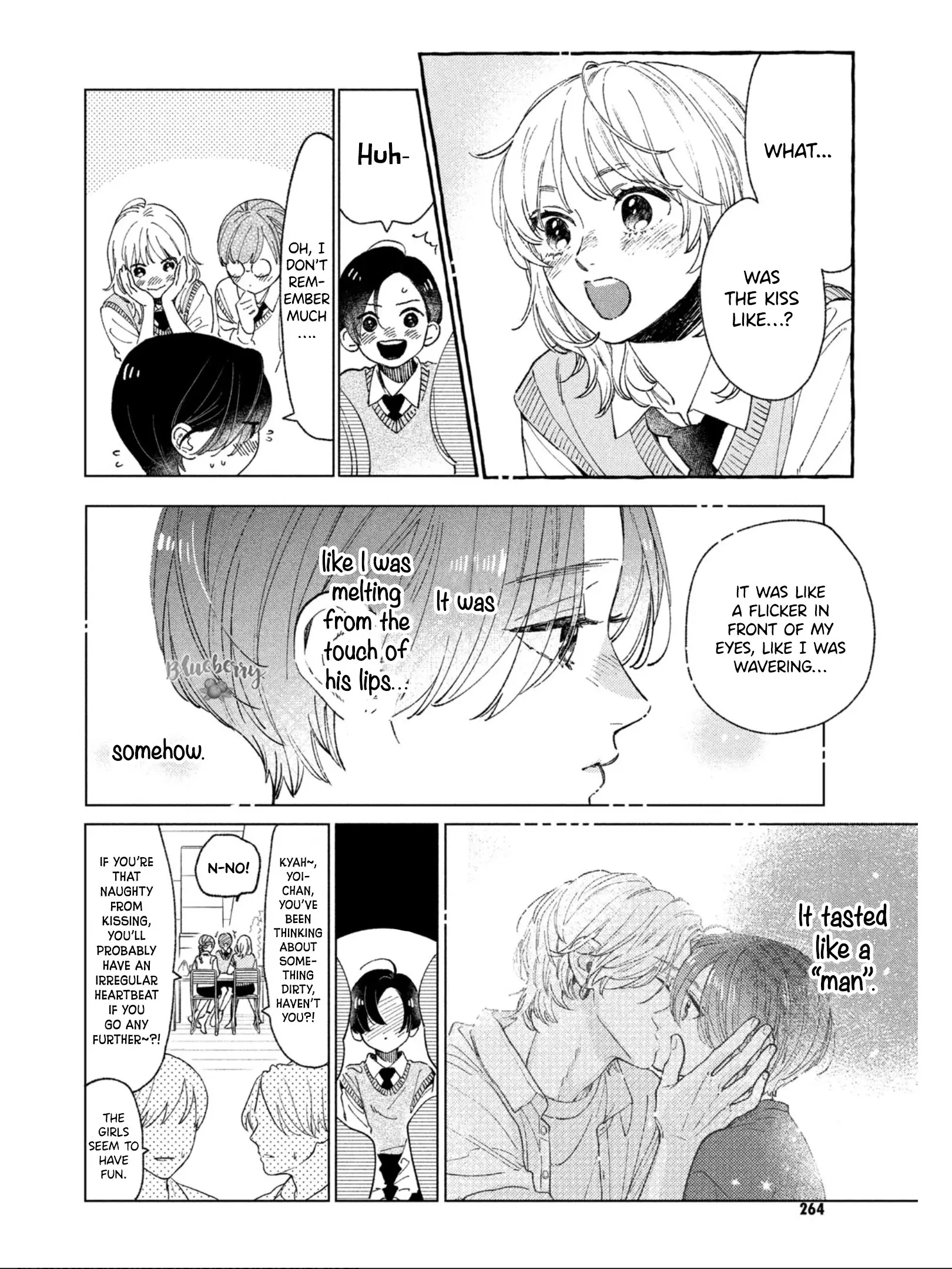Uruwashi no Yoi no Tsuki - Chapter 26 - Page 7