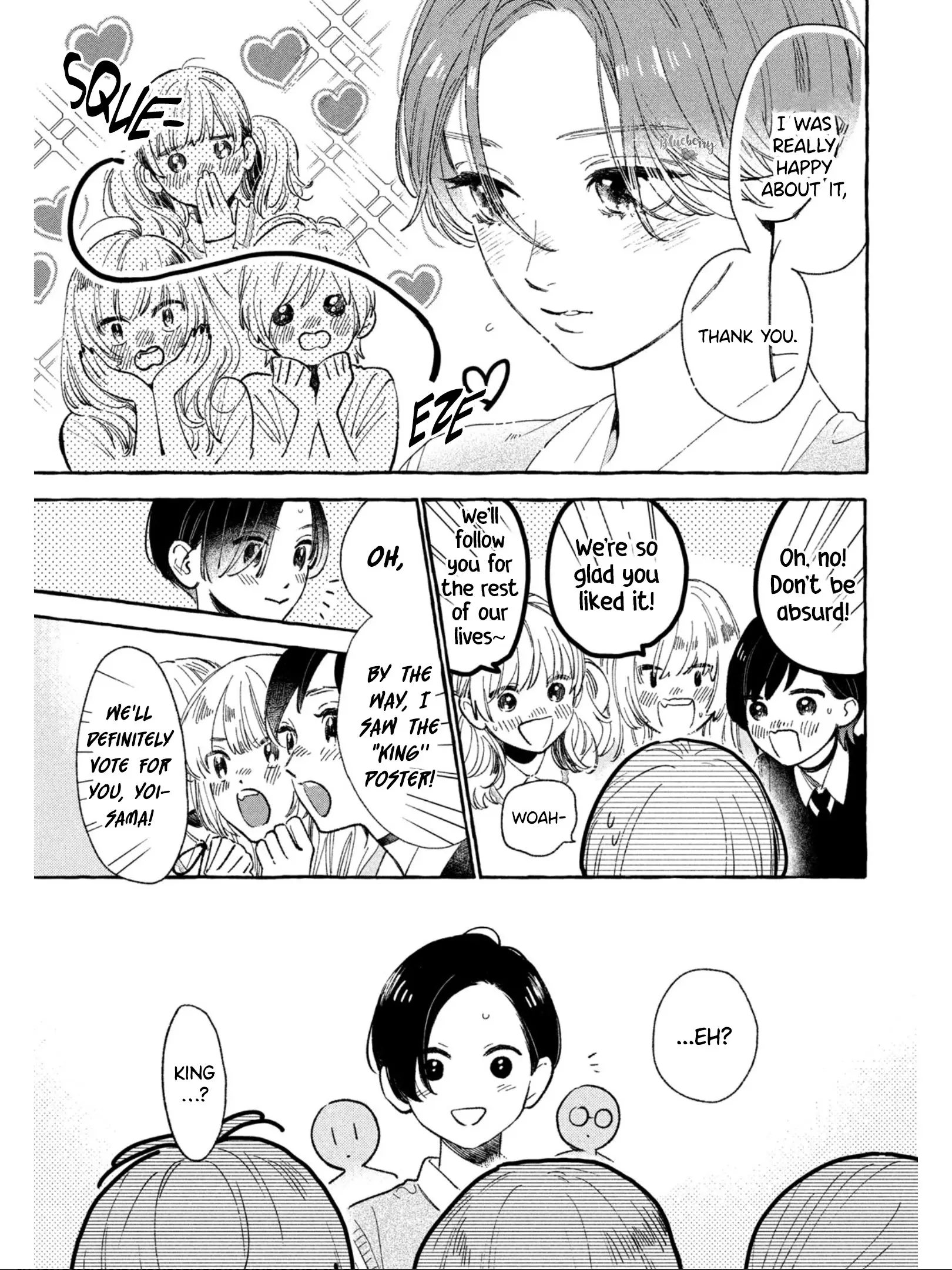 Uruwashi no Yoi no Tsuki - Chapter 26 - Page 10