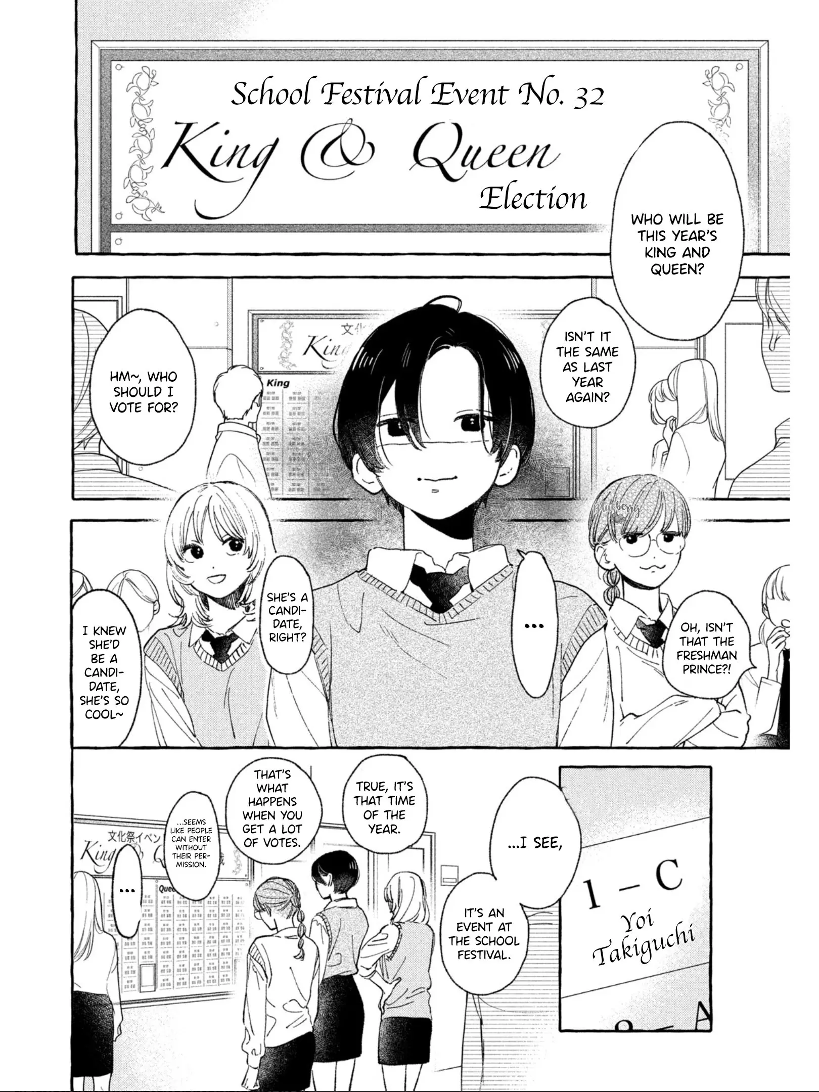 Uruwashi no Yoi no Tsuki - Chapter 26 - Page 11