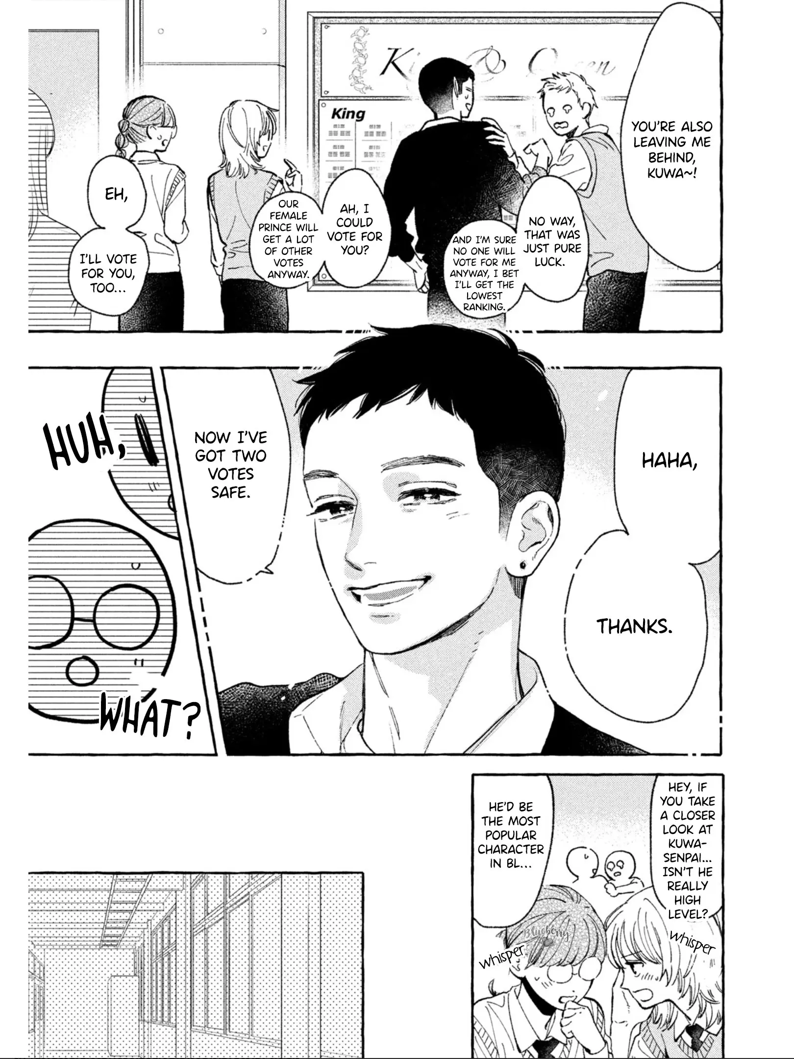 Uruwashi no Yoi no Tsuki - Chapter 26 - Page 16