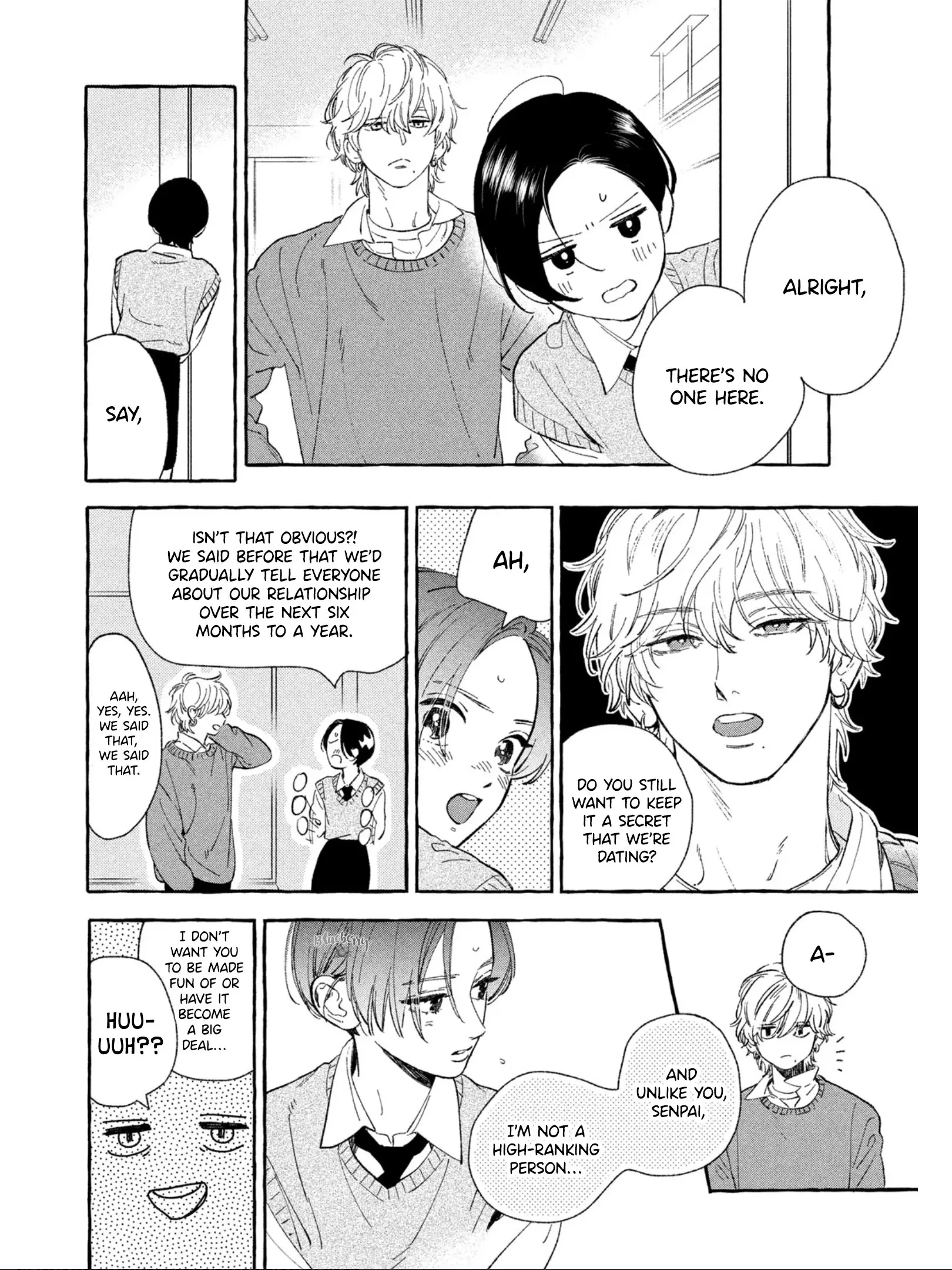 Uruwashi no Yoi no Tsuki - Chapter 26 - Page 17