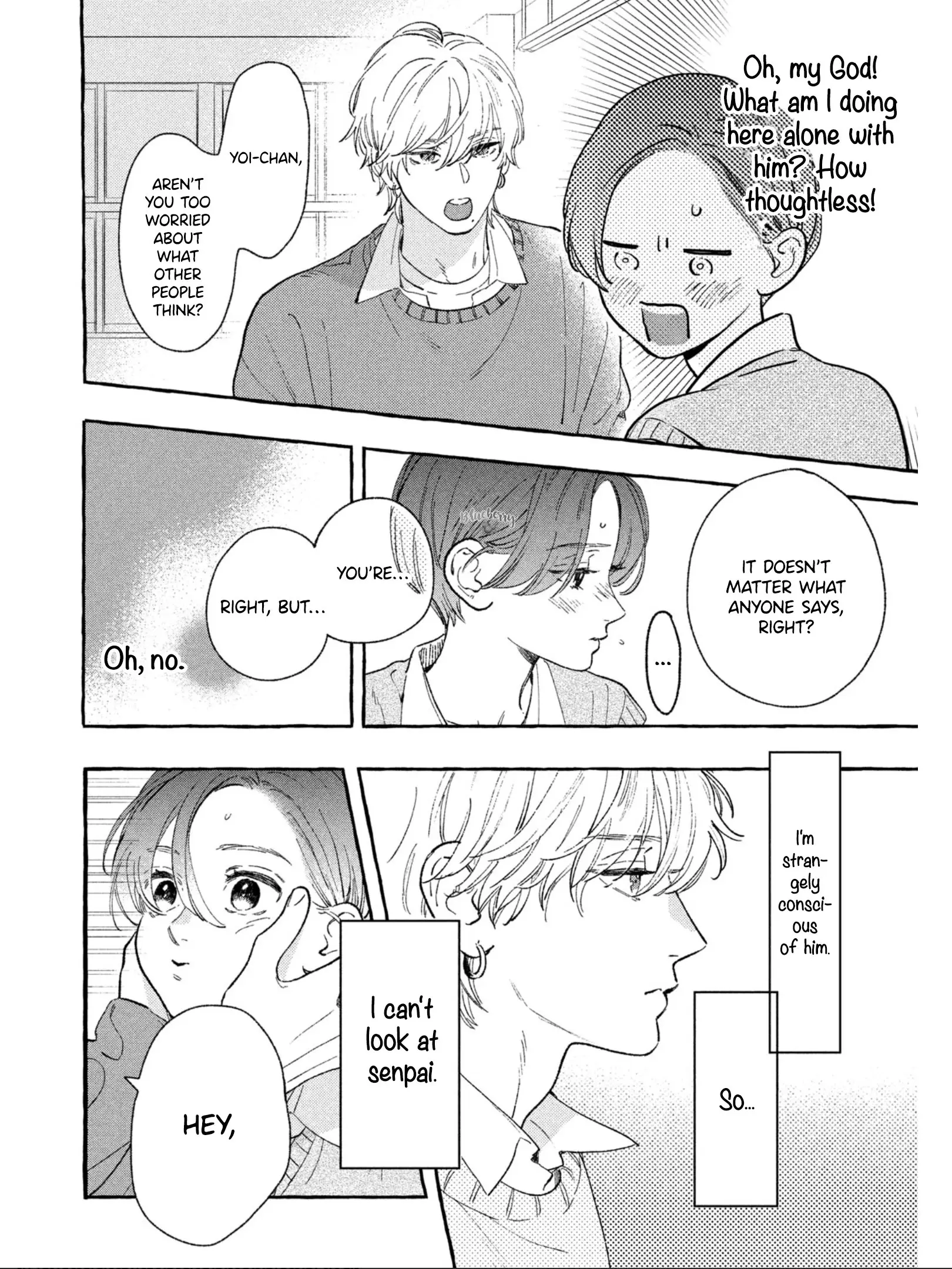 Uruwashi no Yoi no Tsuki - Chapter 26 - Page 19