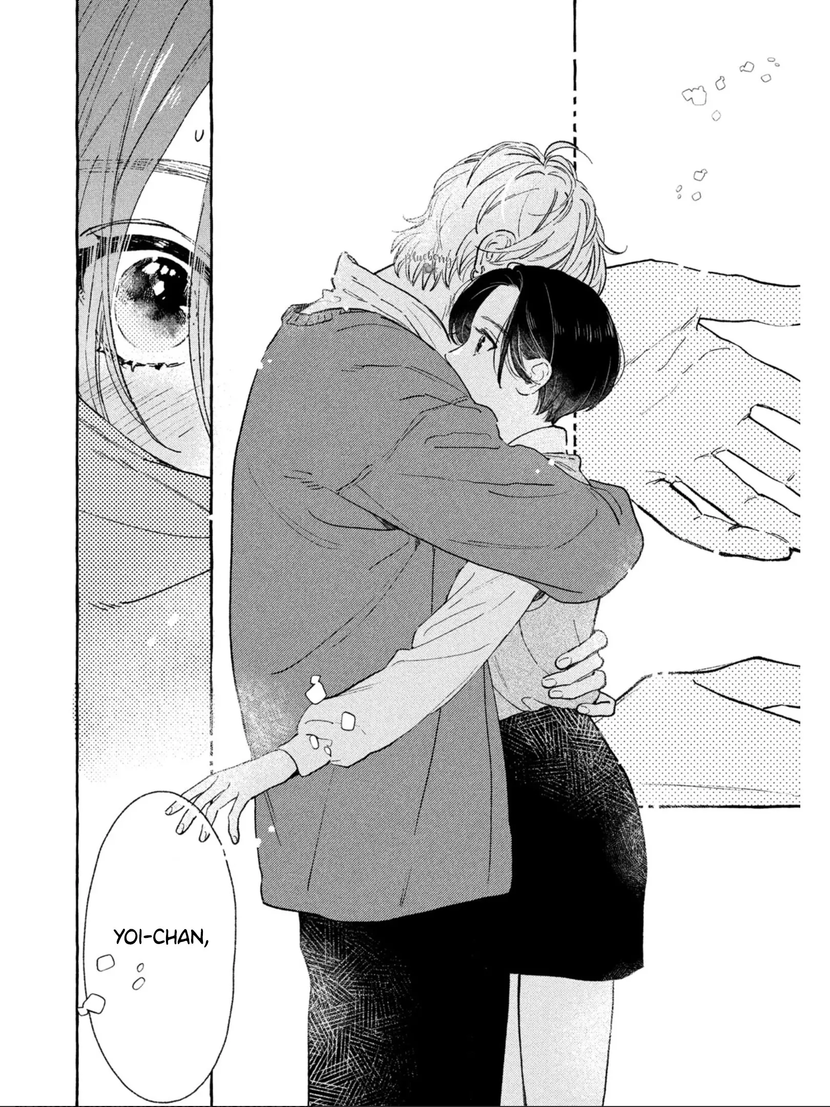 Uruwashi no Yoi no Tsuki - Chapter 26 - Page 23