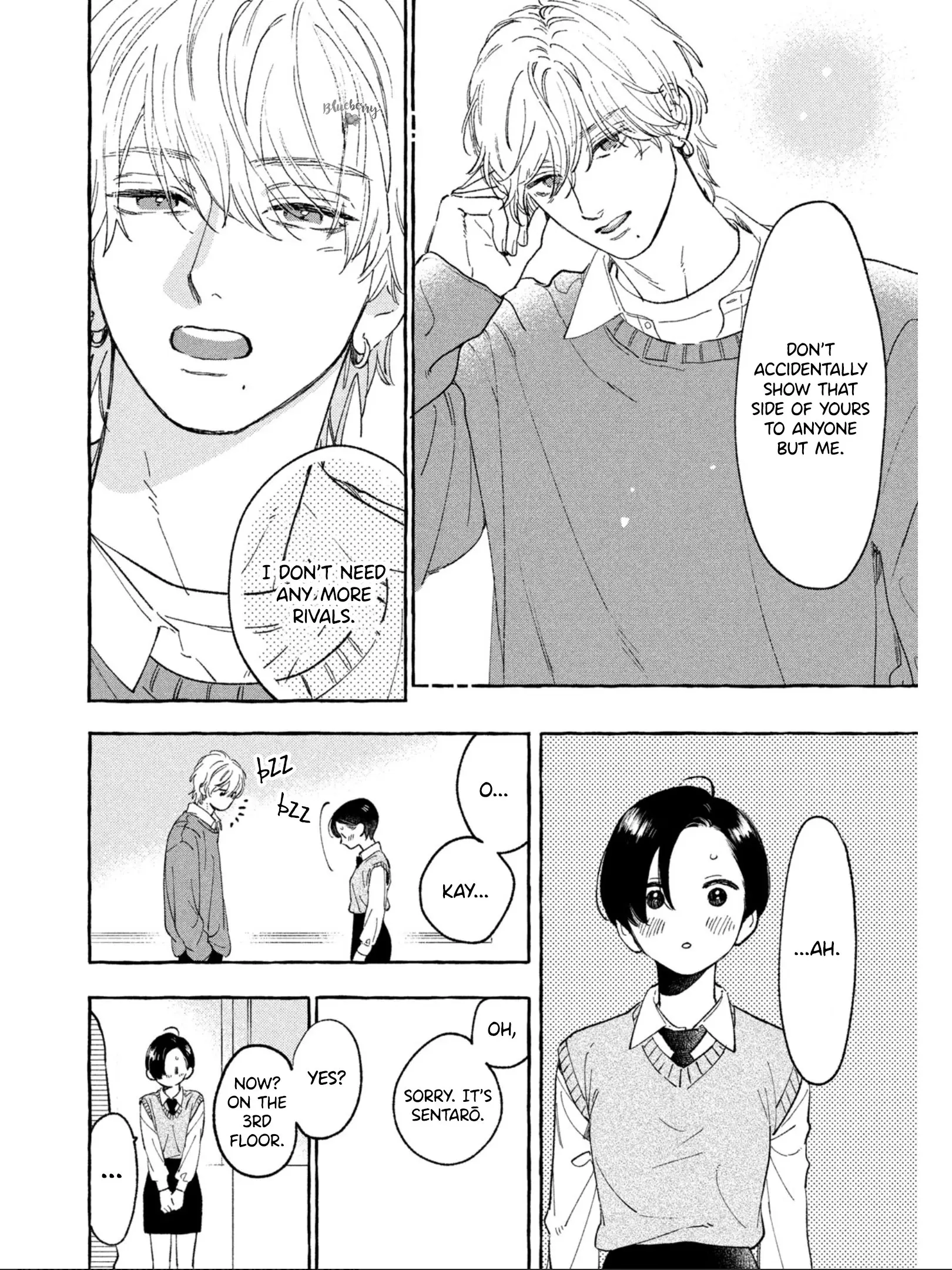 Uruwashi no Yoi no Tsuki - Chapter 26 - Page 27