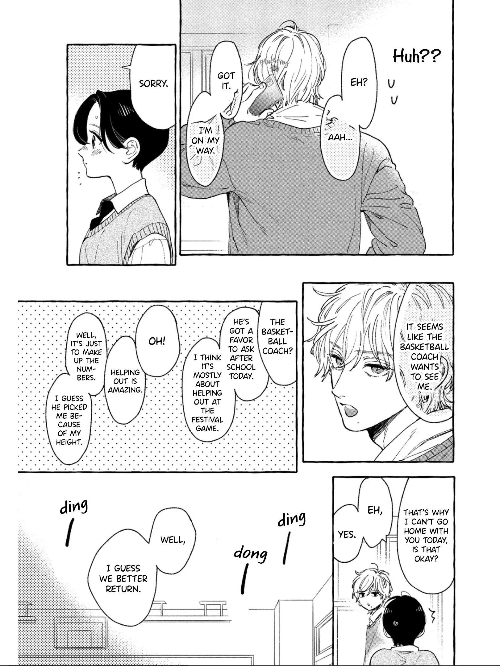 Uruwashi no Yoi no Tsuki - Chapter 26 - Page 28