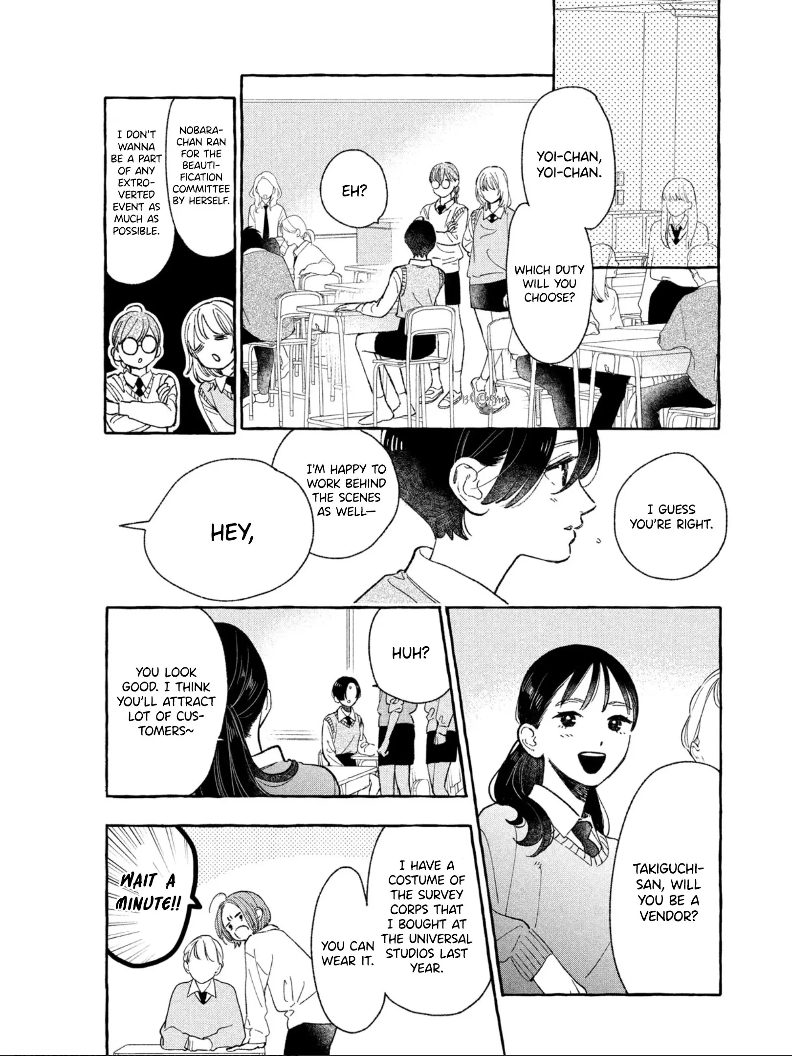 Uruwashi no Yoi no Tsuki - Chapter 26 - Page 30