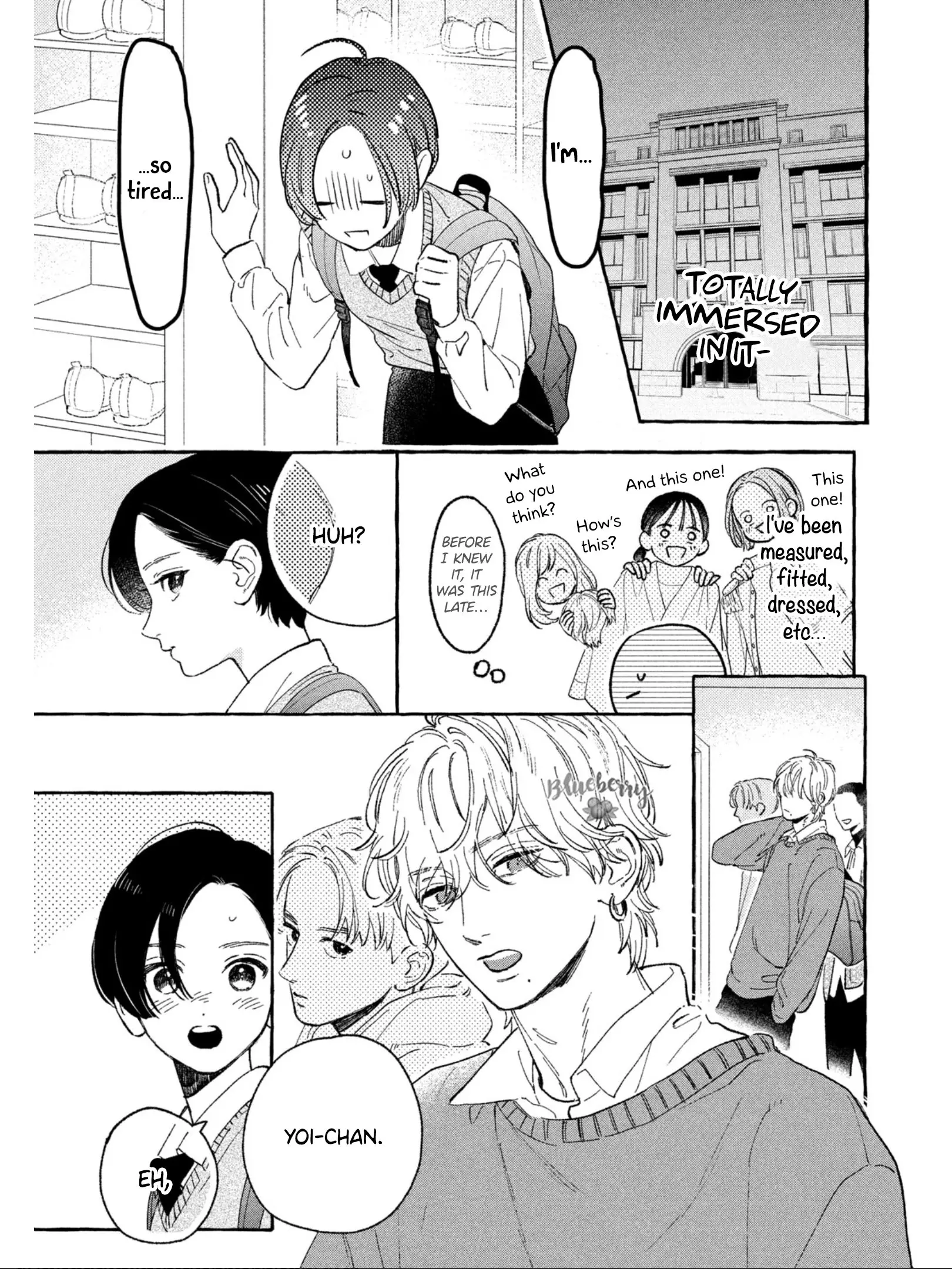 Uruwashi no Yoi no Tsuki - Chapter 26 - Page 32