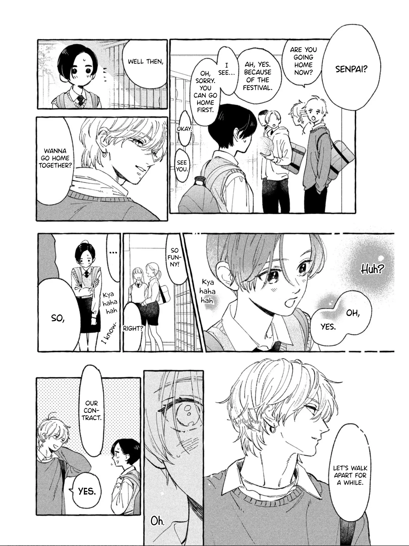 Uruwashi no Yoi no Tsuki - Chapter 26 - Page 33