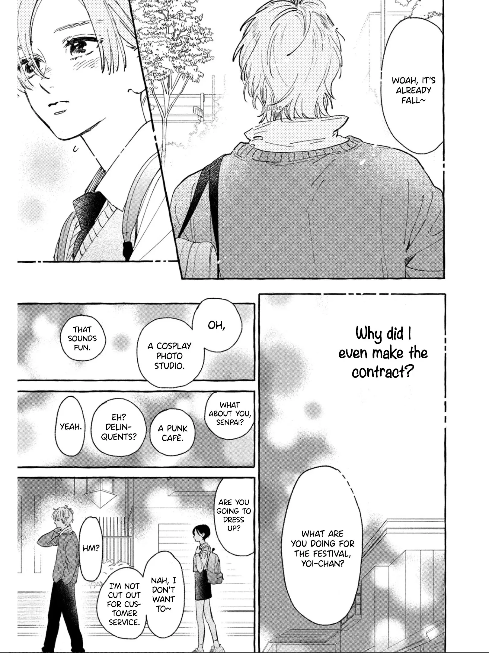 Uruwashi no Yoi no Tsuki - Chapter 26 - Page 34