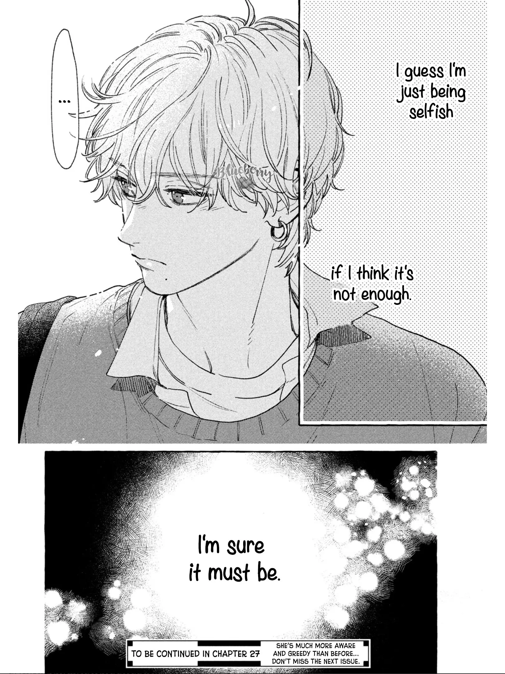 Uruwashi no Yoi no Tsuki - Chapter 26 - Page 39