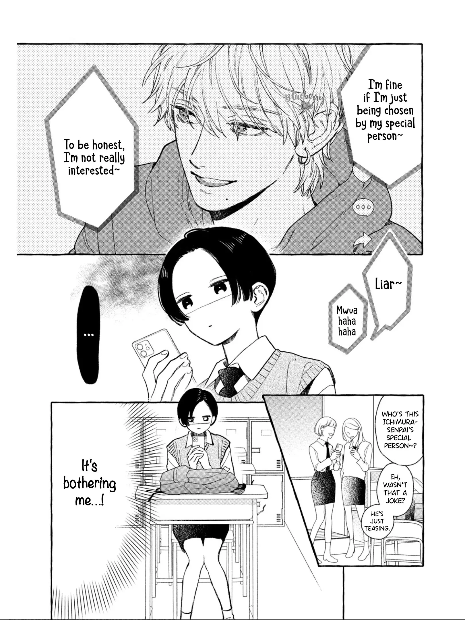 Uruwashi no Yoi no Tsuki - Chapter 27 - Page 4