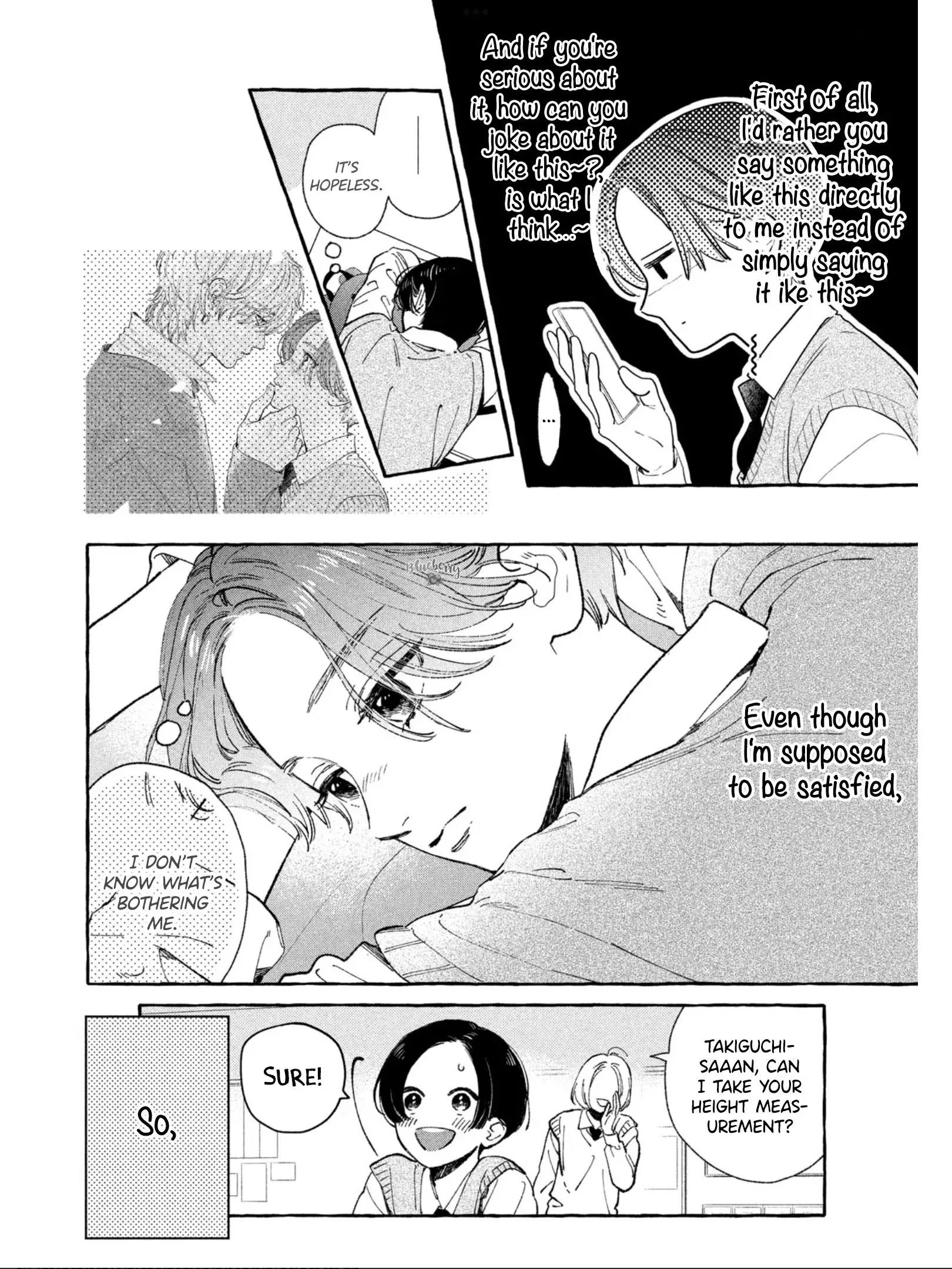 Uruwashi no Yoi no Tsuki - Chapter 27 - Page 5