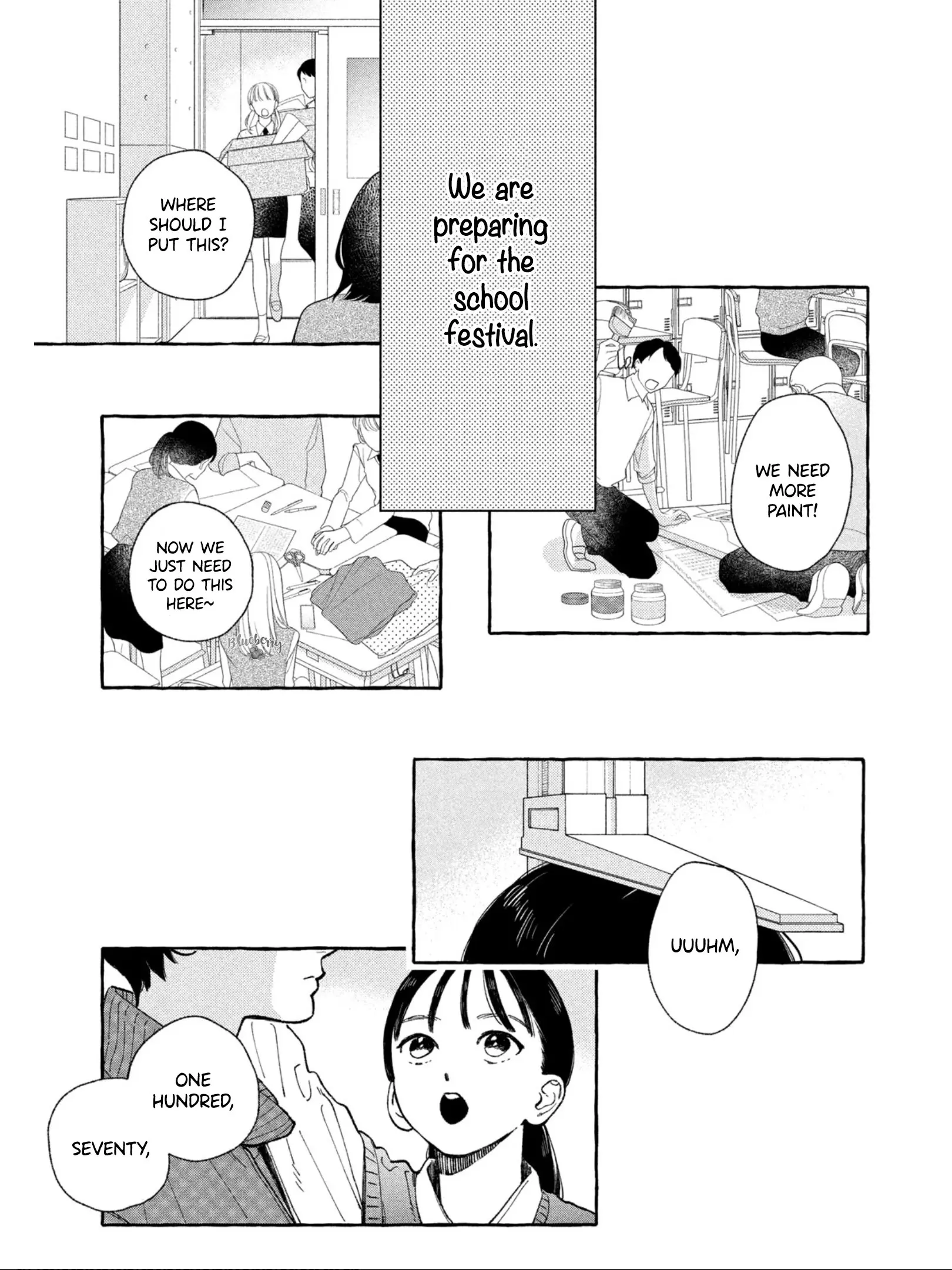 Uruwashi no Yoi no Tsuki - Chapter 27 - Page 6