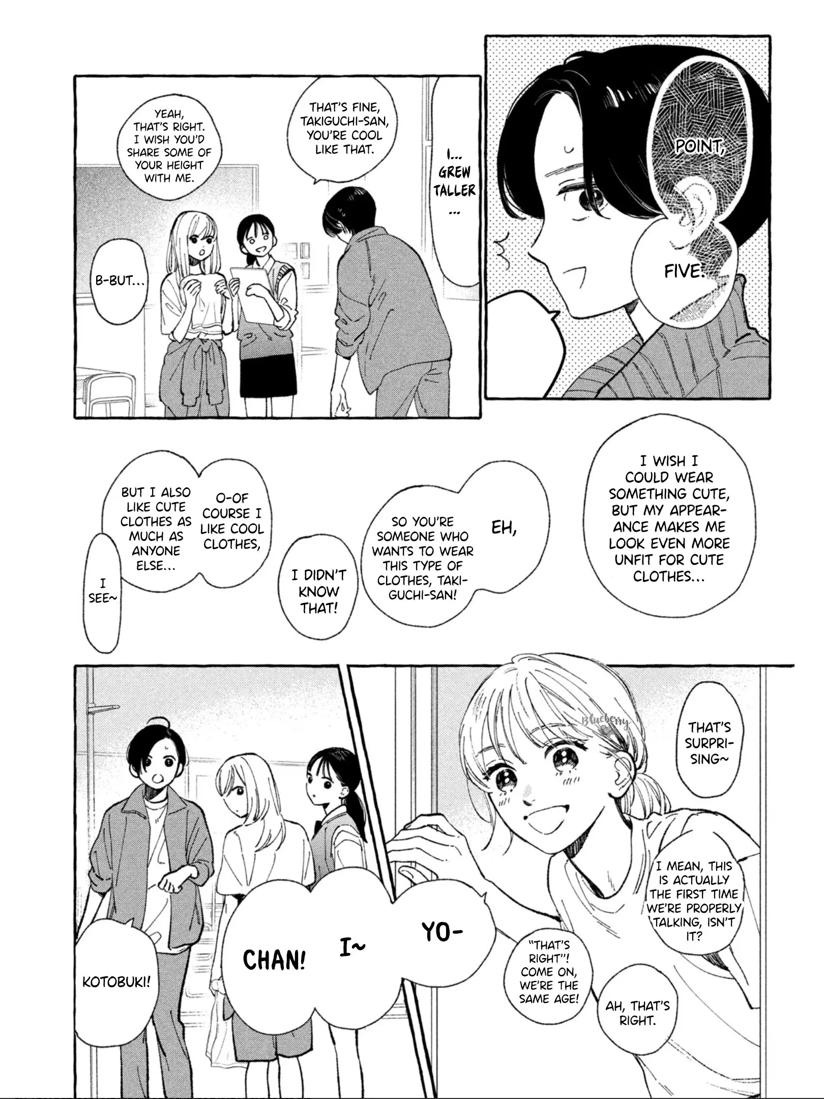 Uruwashi no Yoi no Tsuki - Chapter 27 - Page 7
