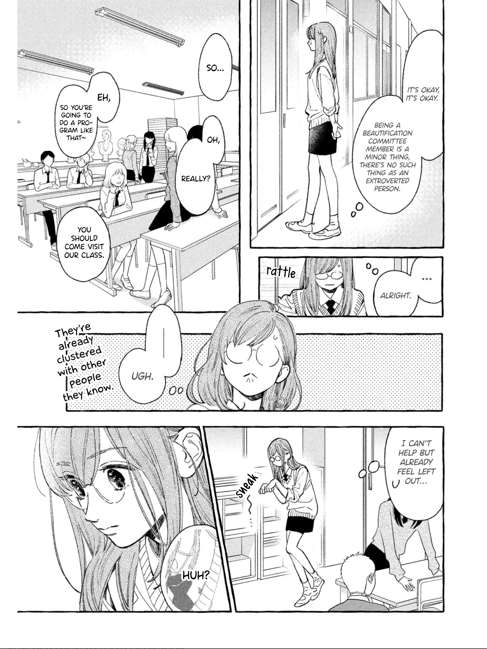 Uruwashi no Yoi no Tsuki - Chapter 27 - Page 14