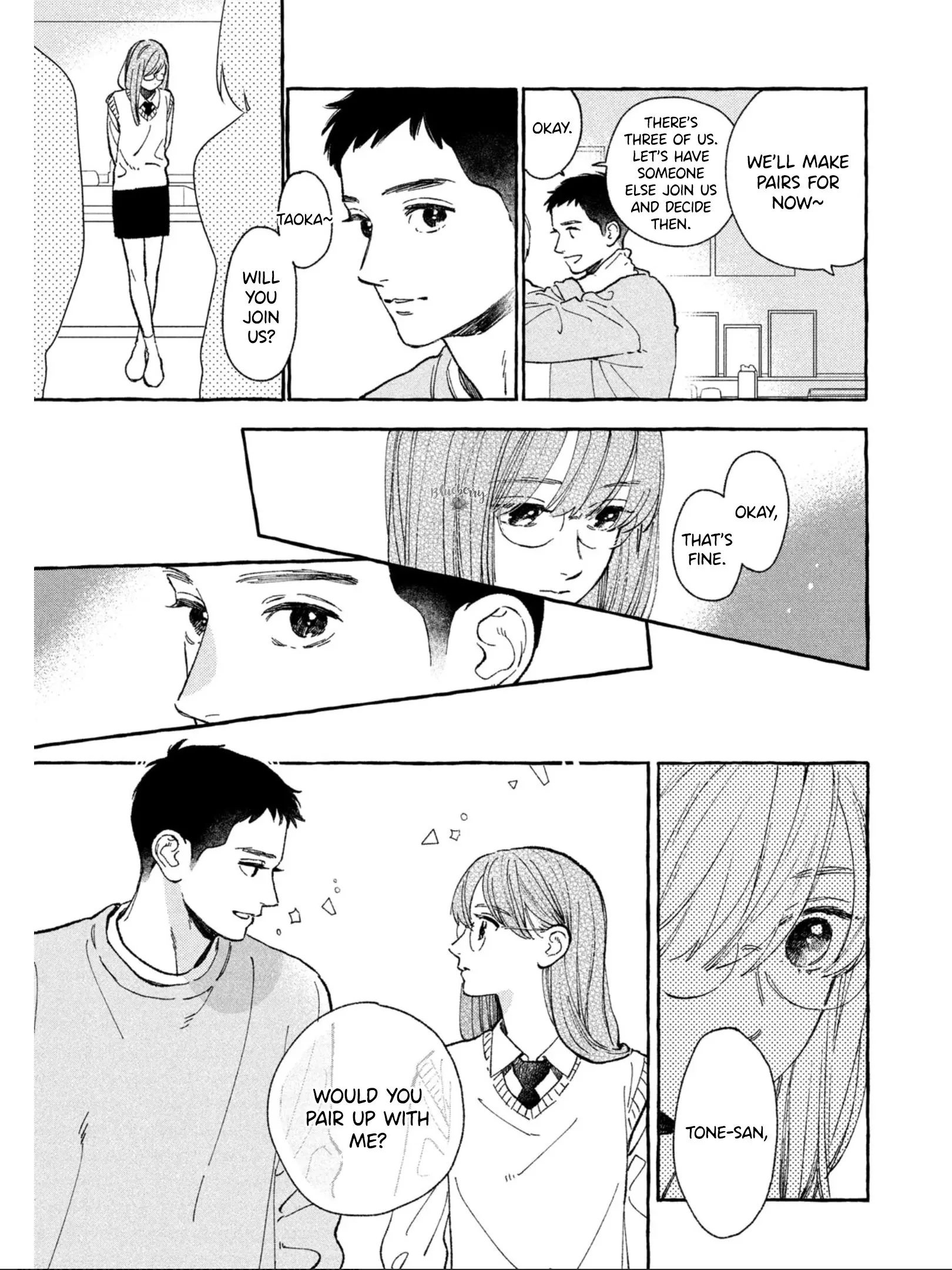 Uruwashi no Yoi no Tsuki - Chapter 27 - Page 16