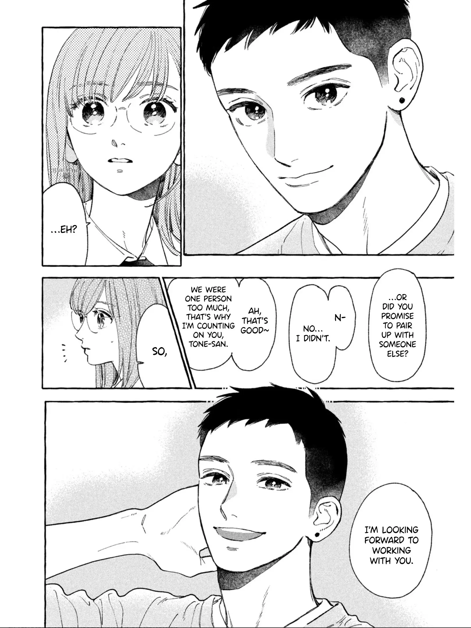 Uruwashi no Yoi no Tsuki - Chapter 27 - Page 17