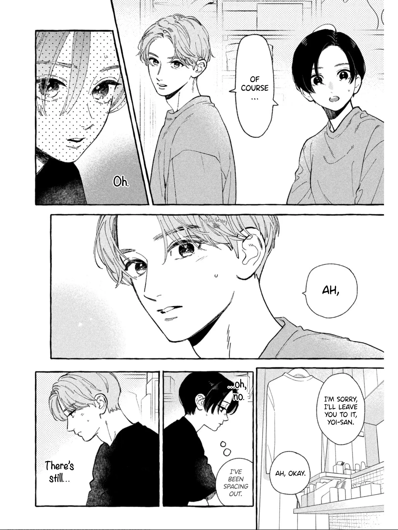 Uruwashi no Yoi no Tsuki - Chapter 27 - Page 19