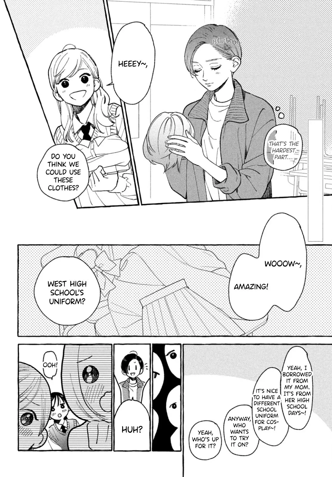 Uruwashi no Yoi no Tsuki - Chapter 27.5 - Page 2