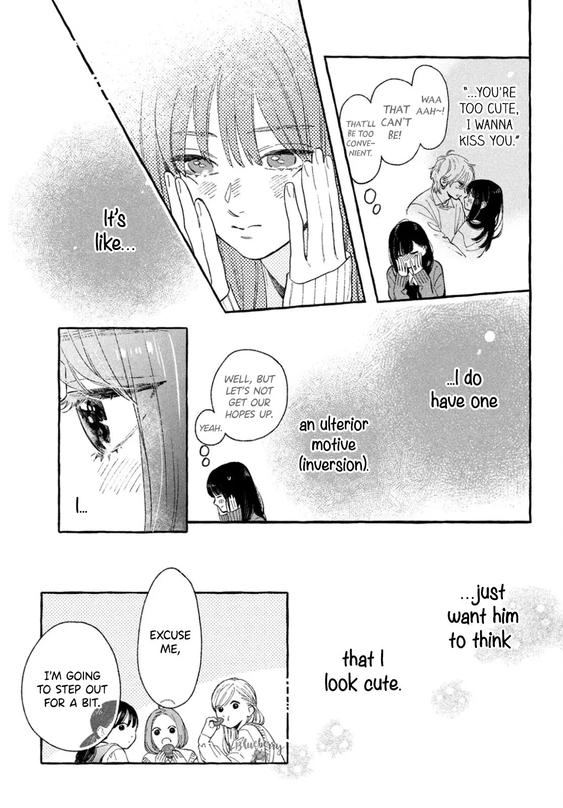 Uruwashi no Yoi no Tsuki - Chapter 27.5 - Page 5