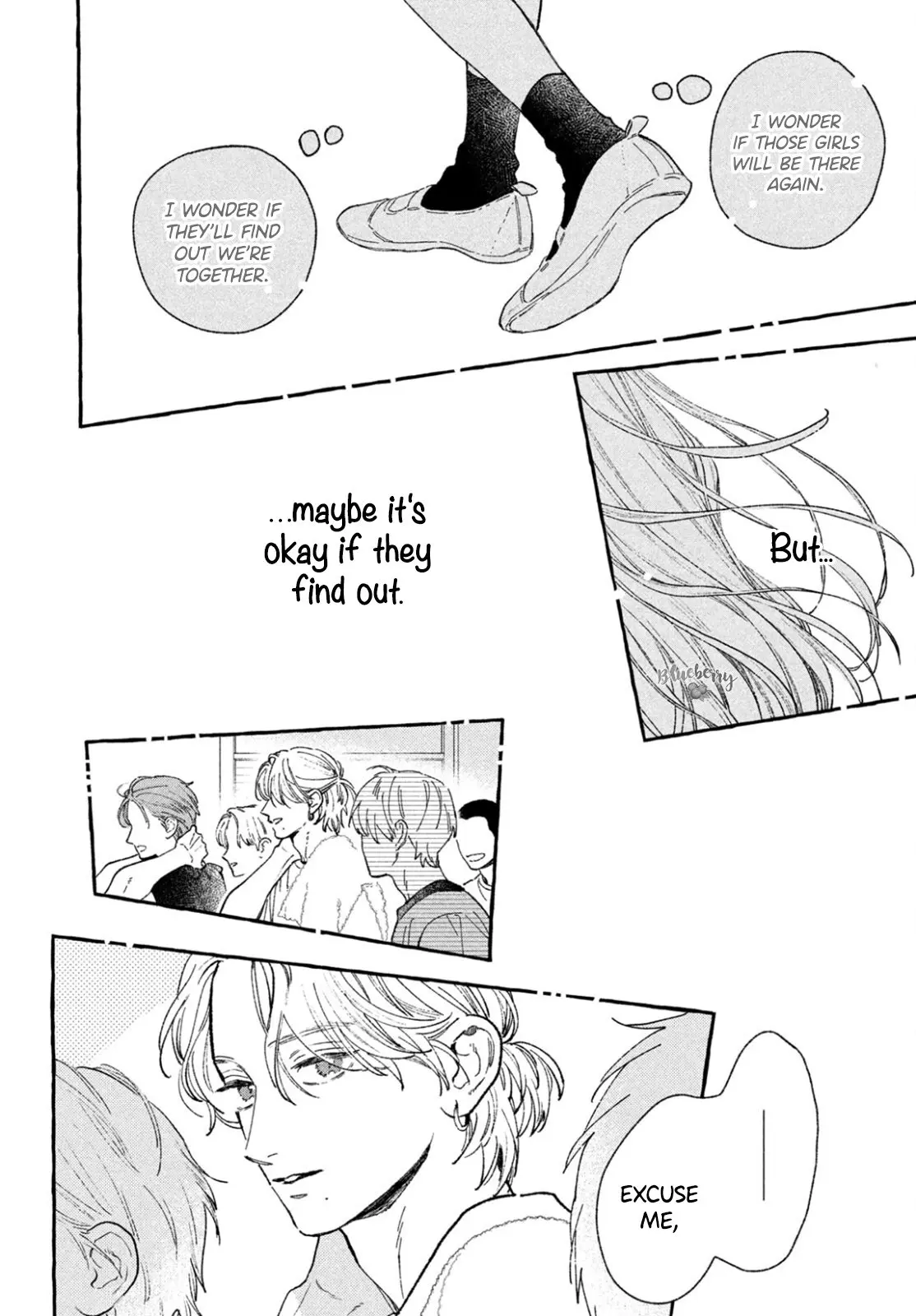 Uruwashi no Yoi no Tsuki - Chapter 27.5 - Page 6