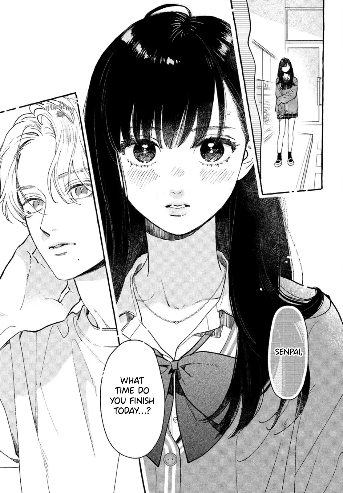 Uruwashi no Yoi no Tsuki - Chapter 27.5 - Page 7