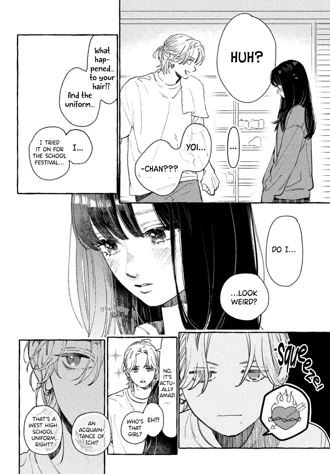 Uruwashi no Yoi no Tsuki - Chapter 27.5 - Page 8