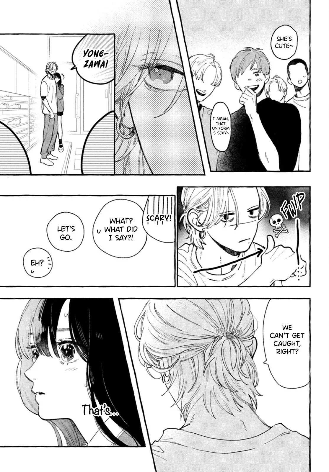 Uruwashi no Yoi no Tsuki - Chapter 27.5 - Page 9
