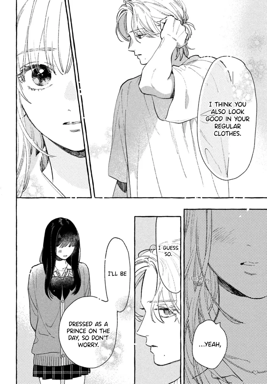 Uruwashi no Yoi no Tsuki - Chapter 27.5 - Page 12