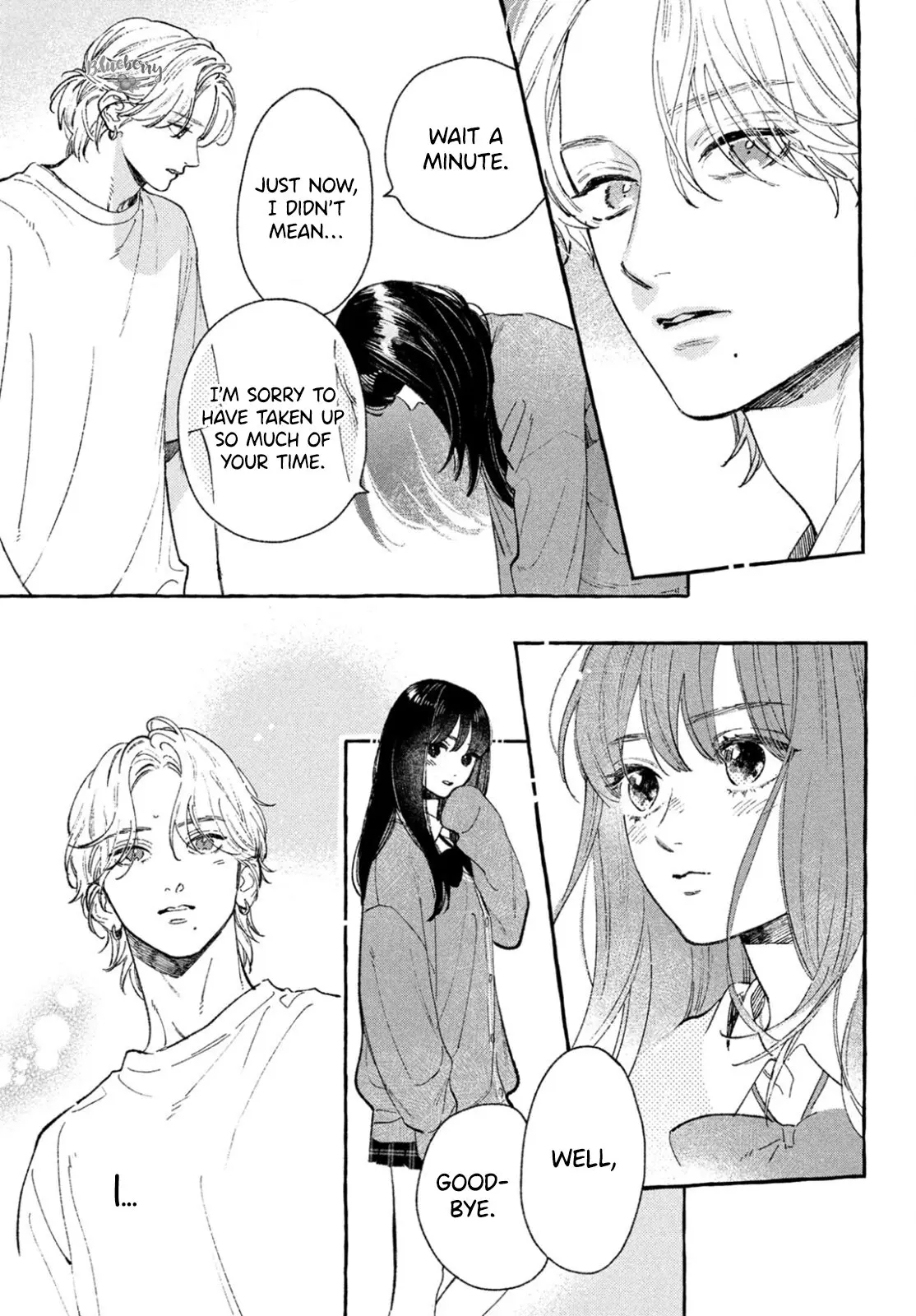 Uruwashi no Yoi no Tsuki - Chapter 27.5 - Page 13