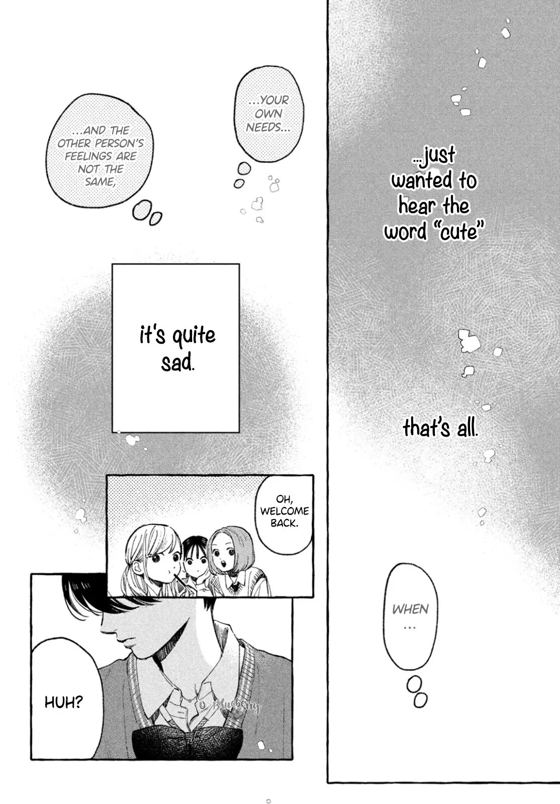 Uruwashi no Yoi no Tsuki - Chapter 27.5 - Page 14